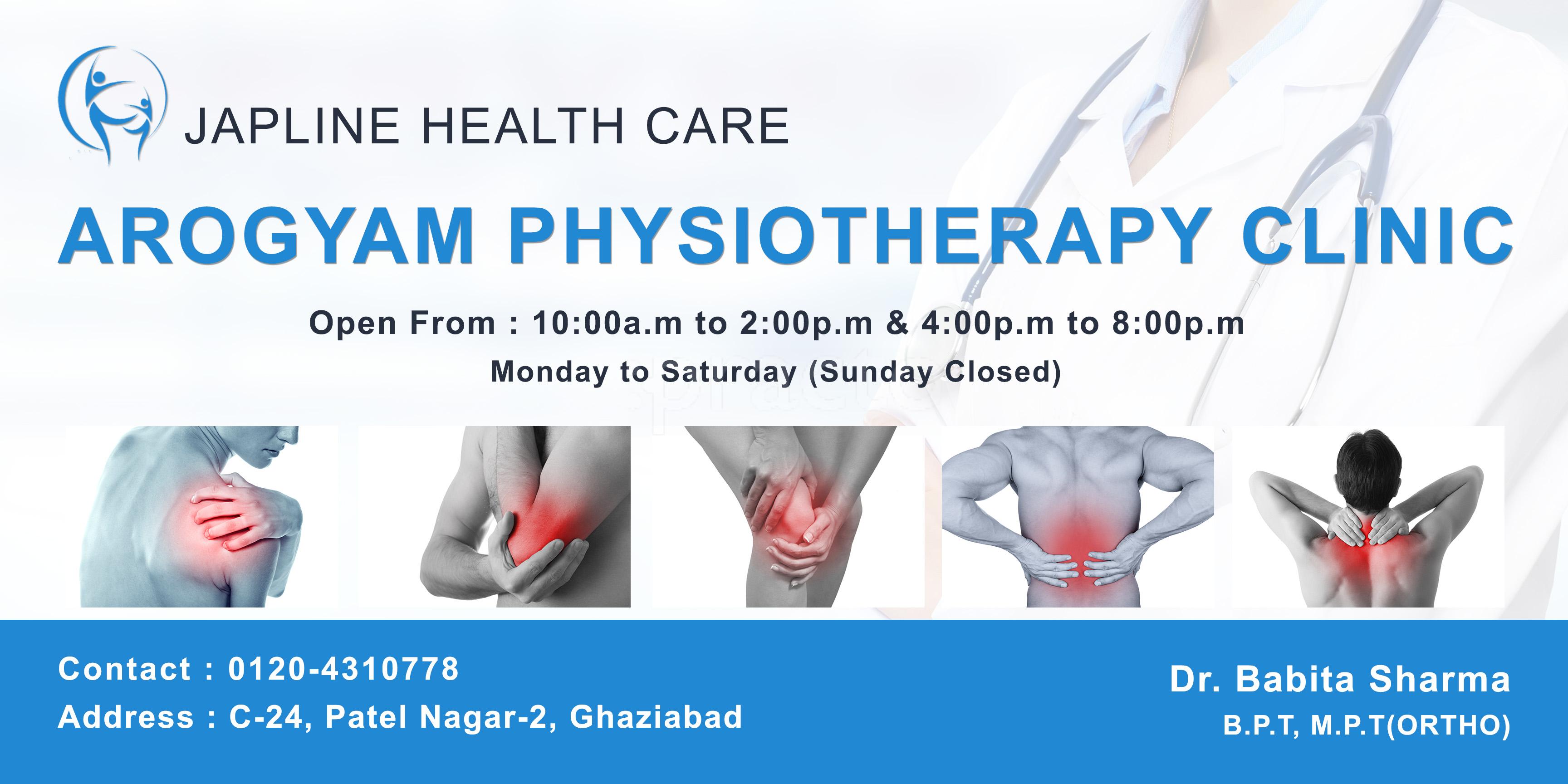 Arogyam Physiotherapy Clinic Patel Nagar Ghaziabad