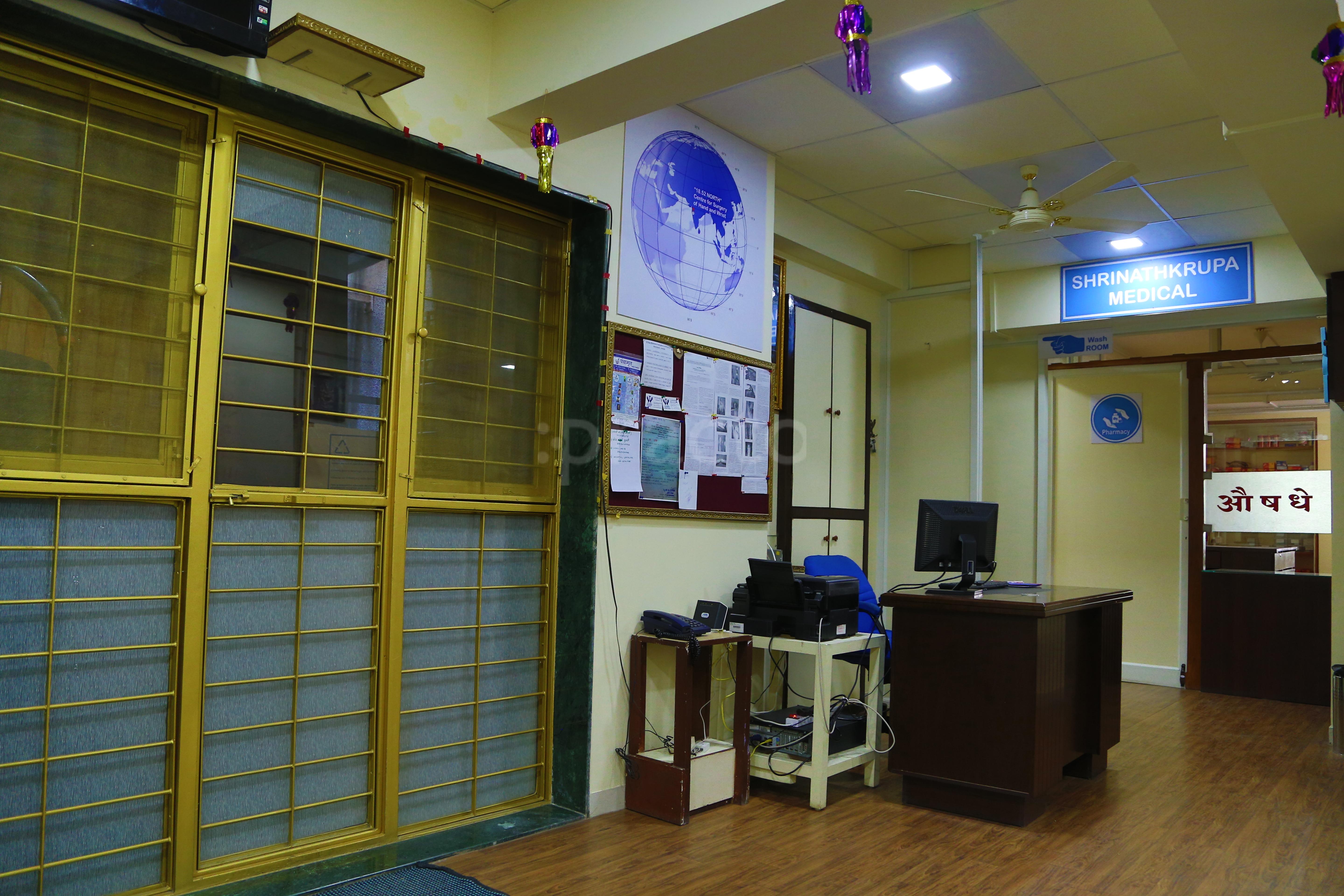 Reception at 18.52 North Physiotherapy Centre Rasta Peth Pune