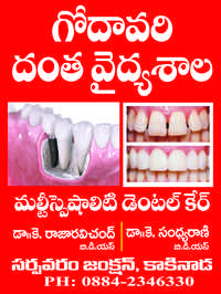 Godavari Multispeciality Dental Hospital