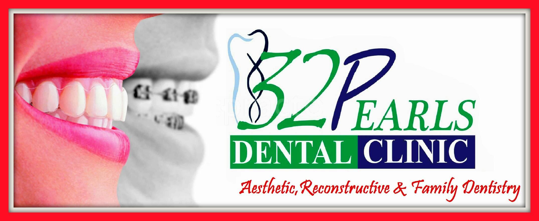 32 Pearls Dental Clinic Ramrajatala Howrah