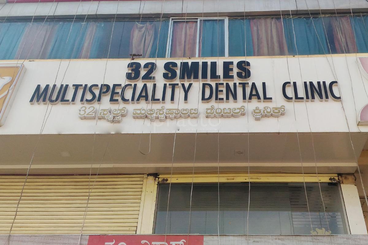 Entrance at 32 Smiles Multispeciality Dental Clinic Marathahalli Bangalore