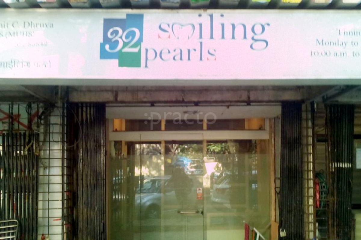 Entrance at 32 Smiling Pearls Ghatkopar East Mumbai