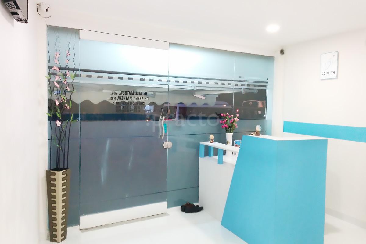 Reception at 32 Teeth Dental Care Pappanaickenpalayam West Coimbatore