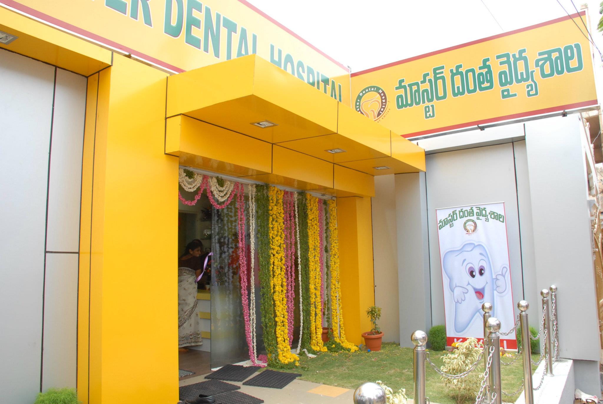 Master Dental Hospital Kavali Nellore
