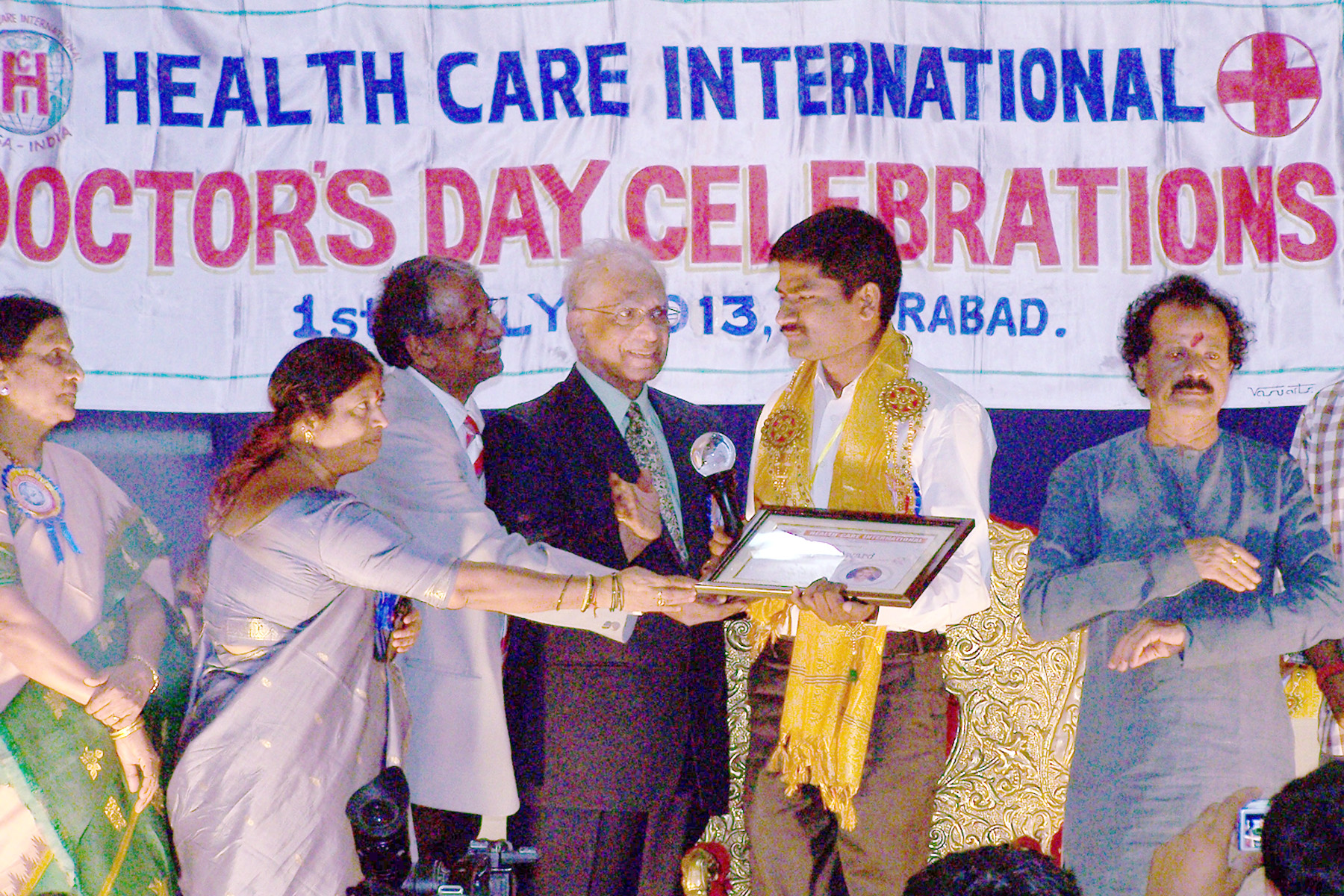 SRL Physiotherapy - Pain Relief Clinic Malkajgiri Hyderabad