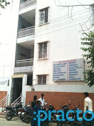Sumathi Nursing Home Mathikere - BEL Bangalore