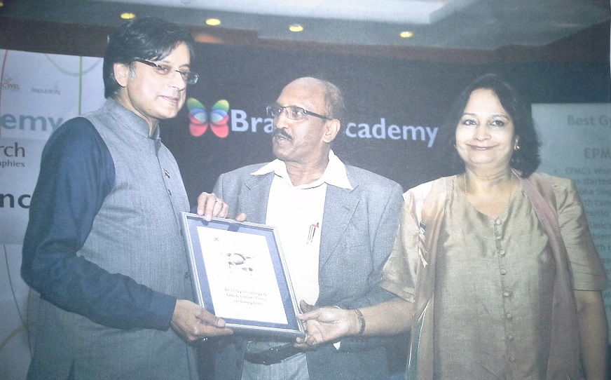 EPMC's Womens Clinic and Surgery Jayanagar 9 Block Bangalore