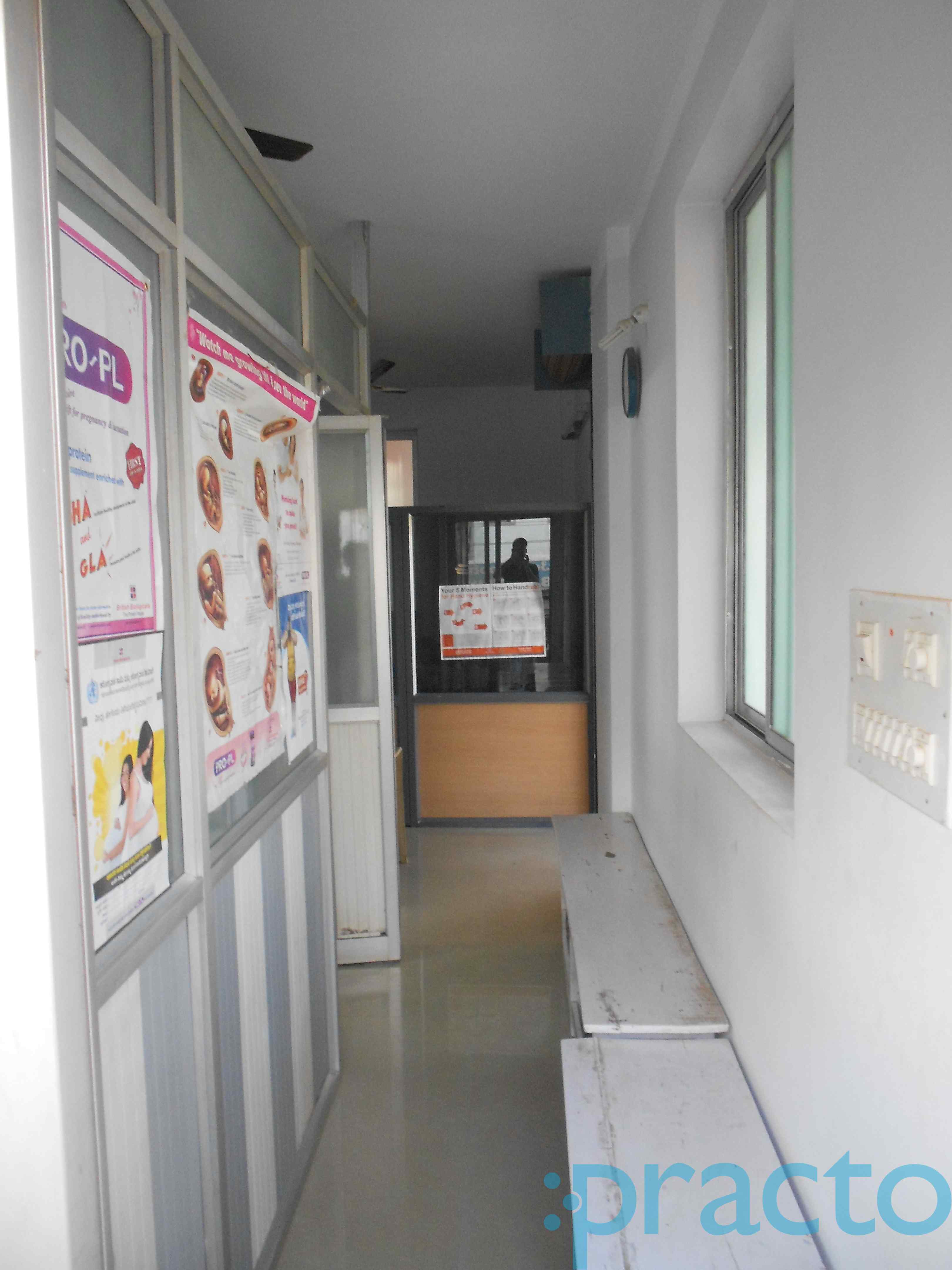 Sree Lakshmi Venteswara Clinic JP Nagar 7 Phase Bangalore