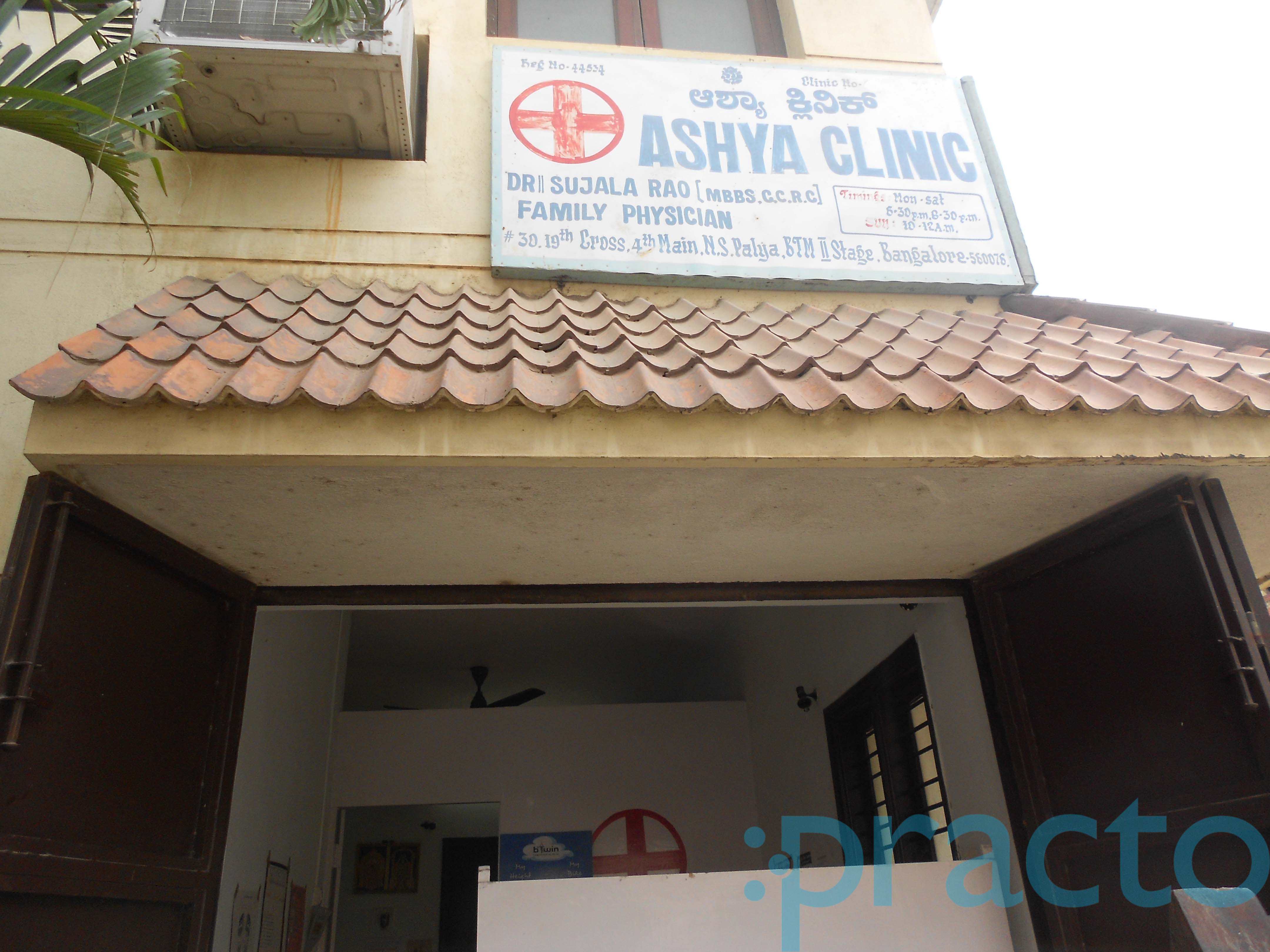 Ashya Clinic BTM Layout 2nd Stage Bangalore