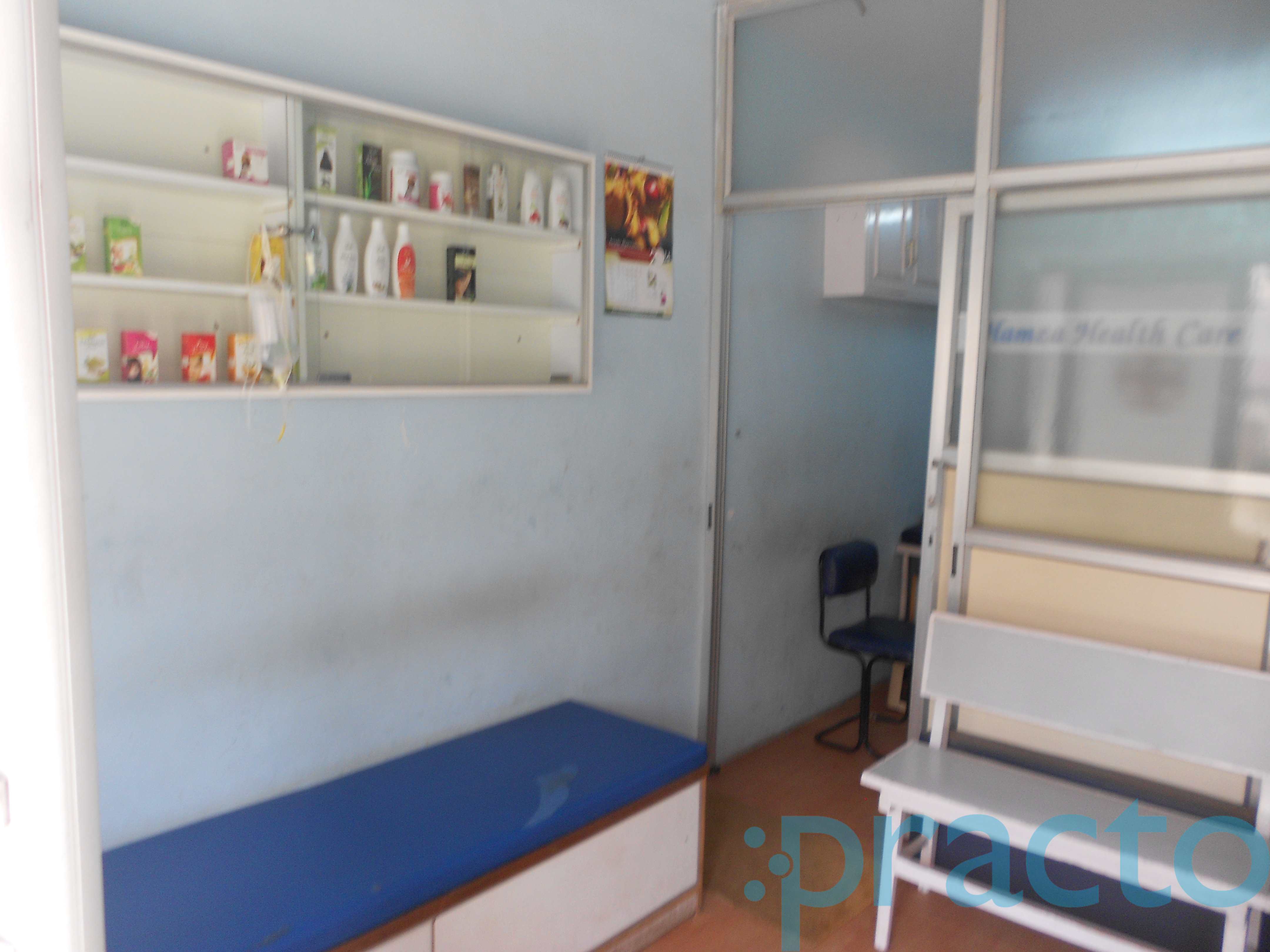 Life Care Speciality Hospital BTM Layout 2nd Stage Bangalore