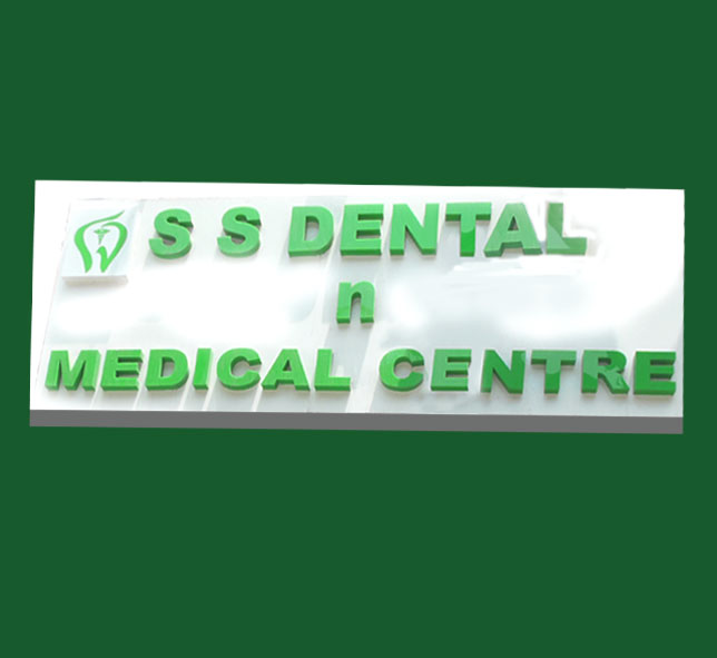 S S  Dental n Medical Centre Lajpat Nagar Delhi