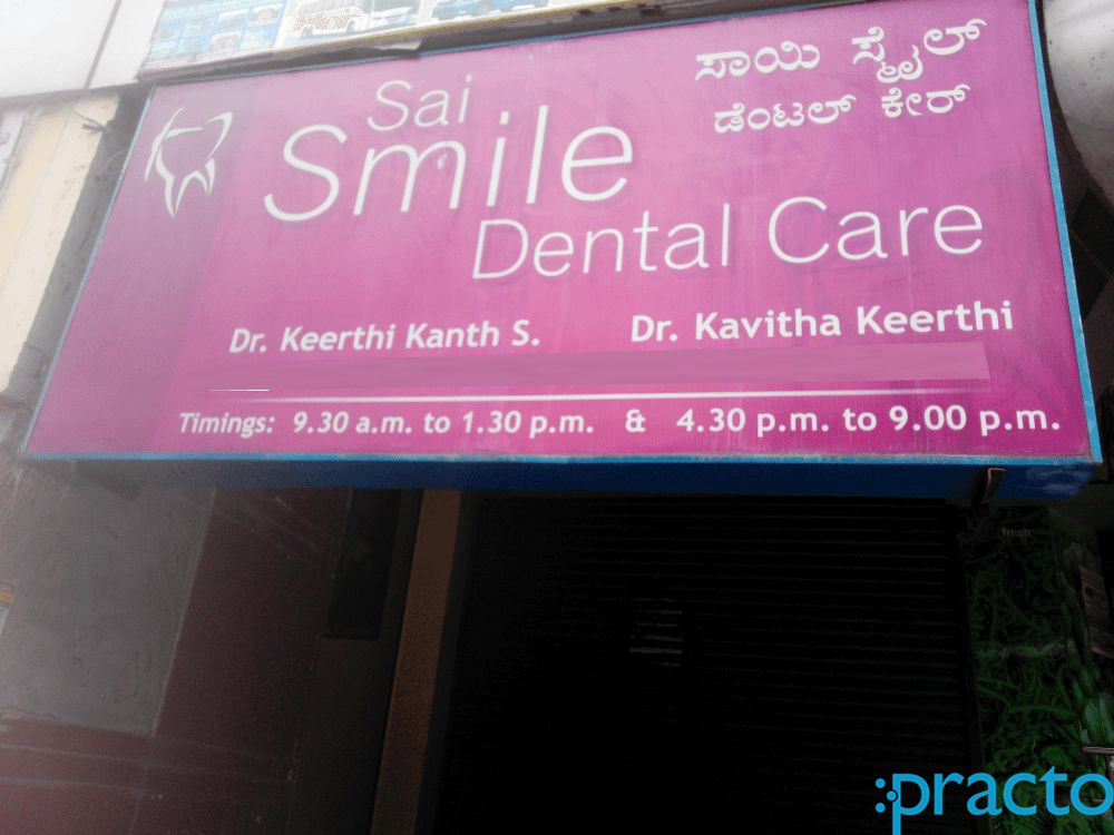 Sai Smile Dental Care Bannerghatta Road Bangalore