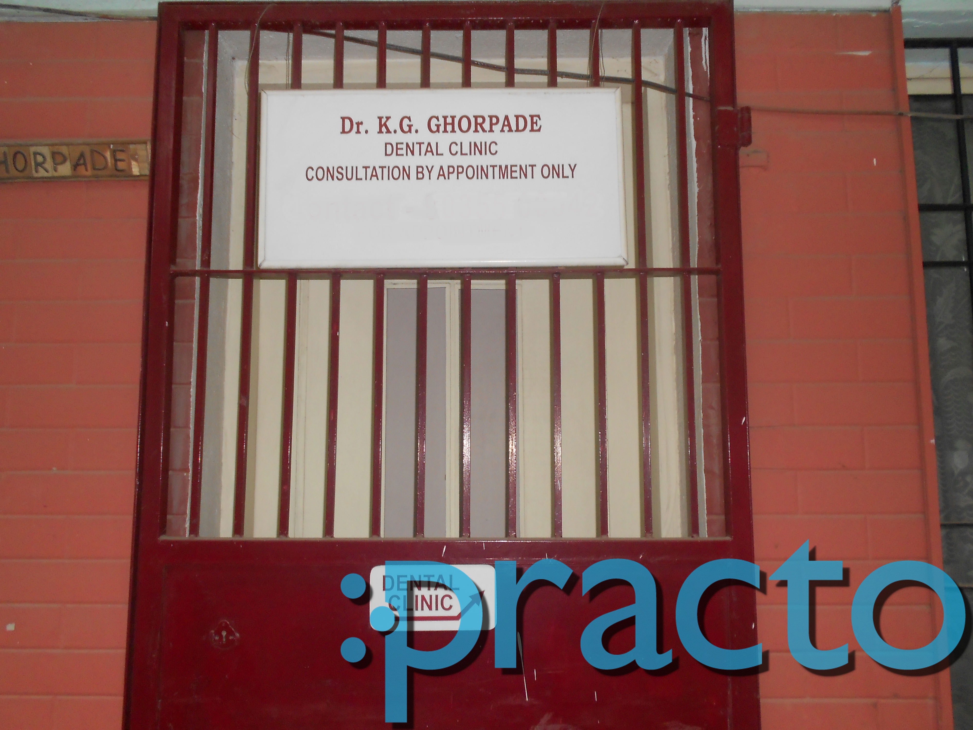 K.G.Ghorpade Dental Clinic Bannerghatta Road Bangalore