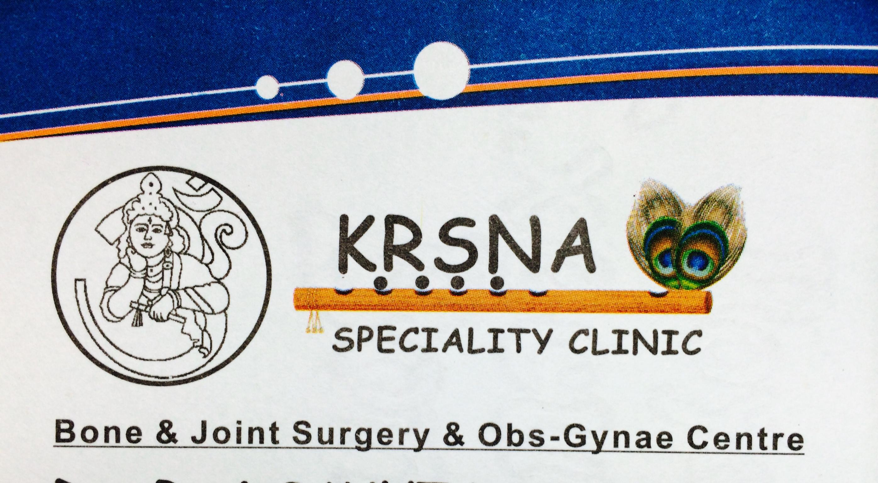 KRSNA Speciality Clinic