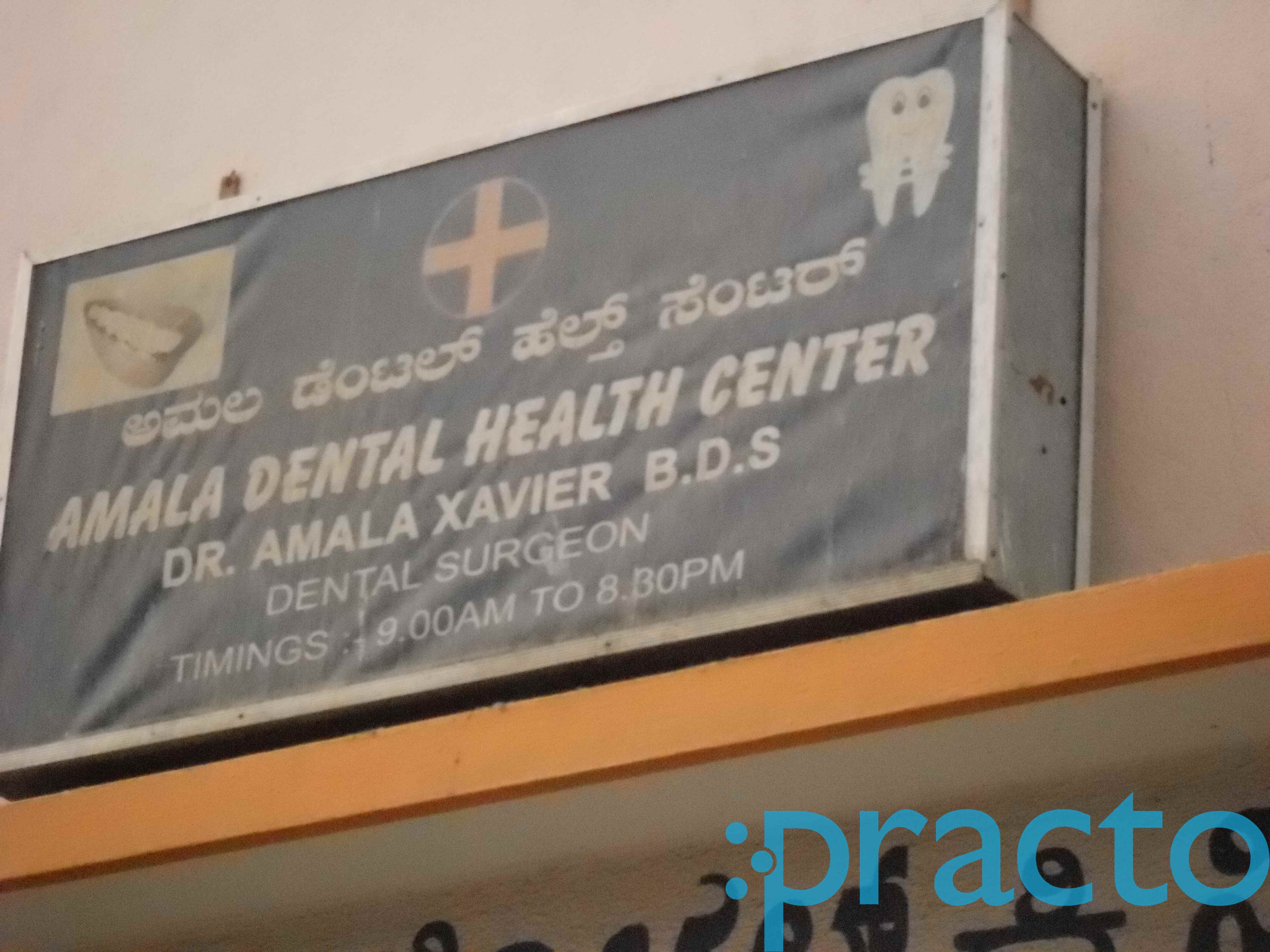 Amala Dental Health Clinic Ulsoor Bangalore