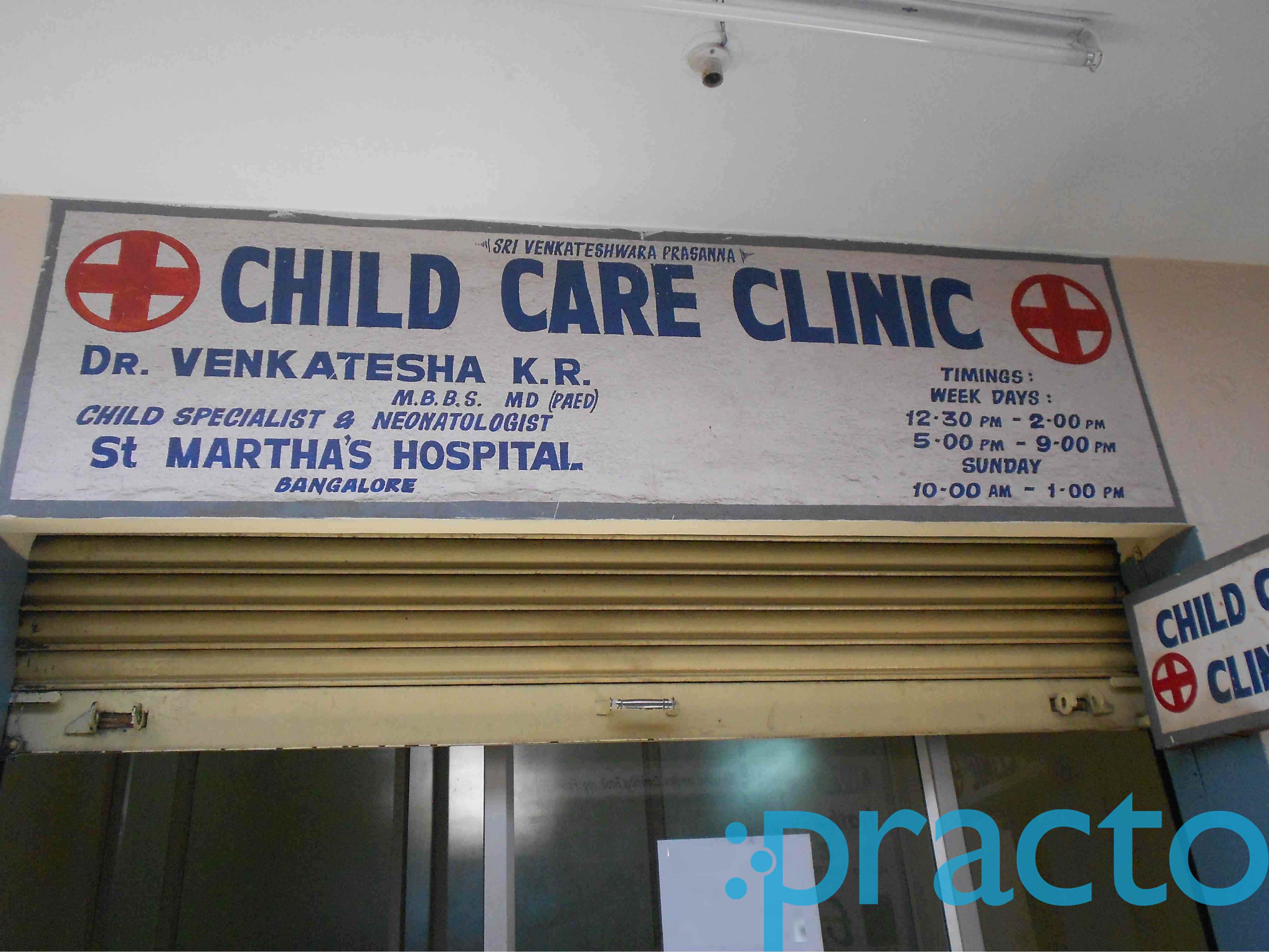 Child Care Clinic Ulsoor Bangalore