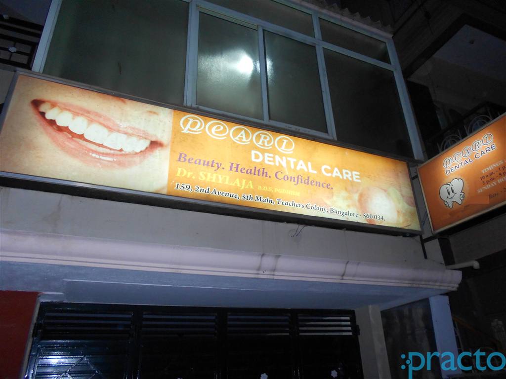 Pearl Dental Care Koramangala 1 Block Bangalore