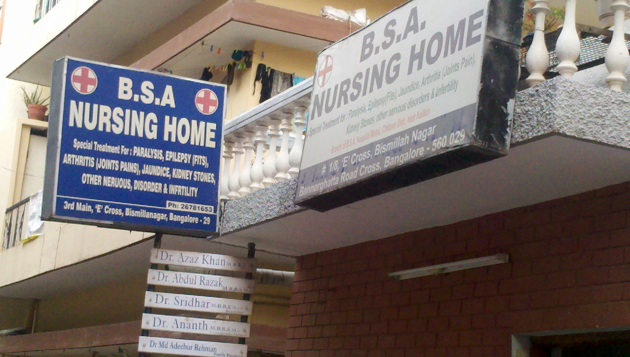 BSA Nursing Home Bannerghatta Road Bangalore