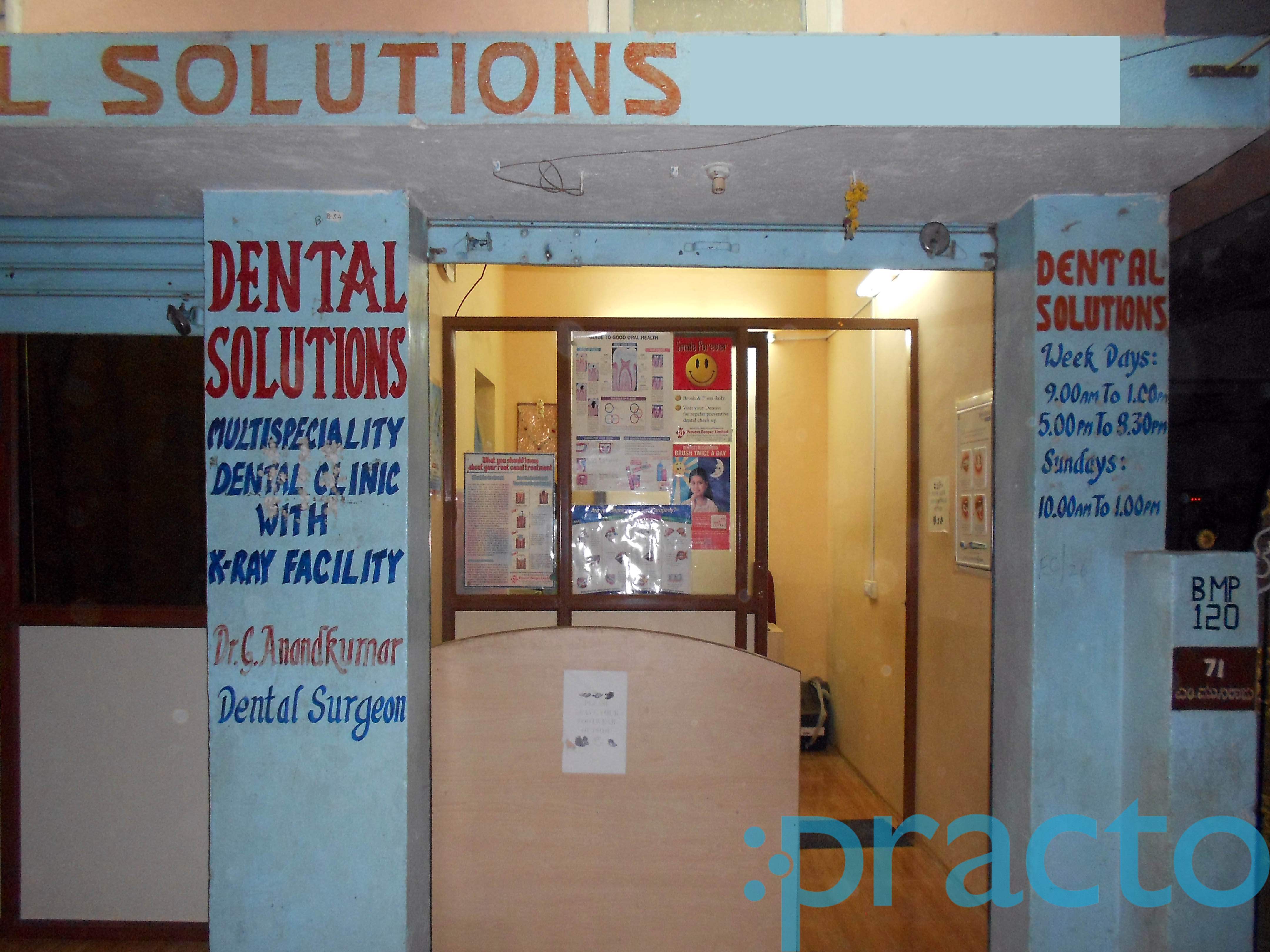 Dental Solutions CV Raman Nagar Bangalore