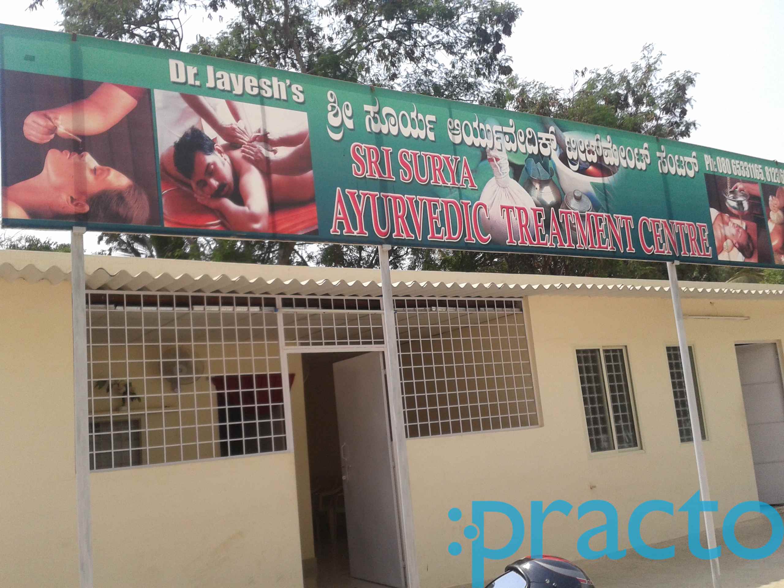 Sri Surya Ayurvedic Treatment Centre Whitefield Bangalore
