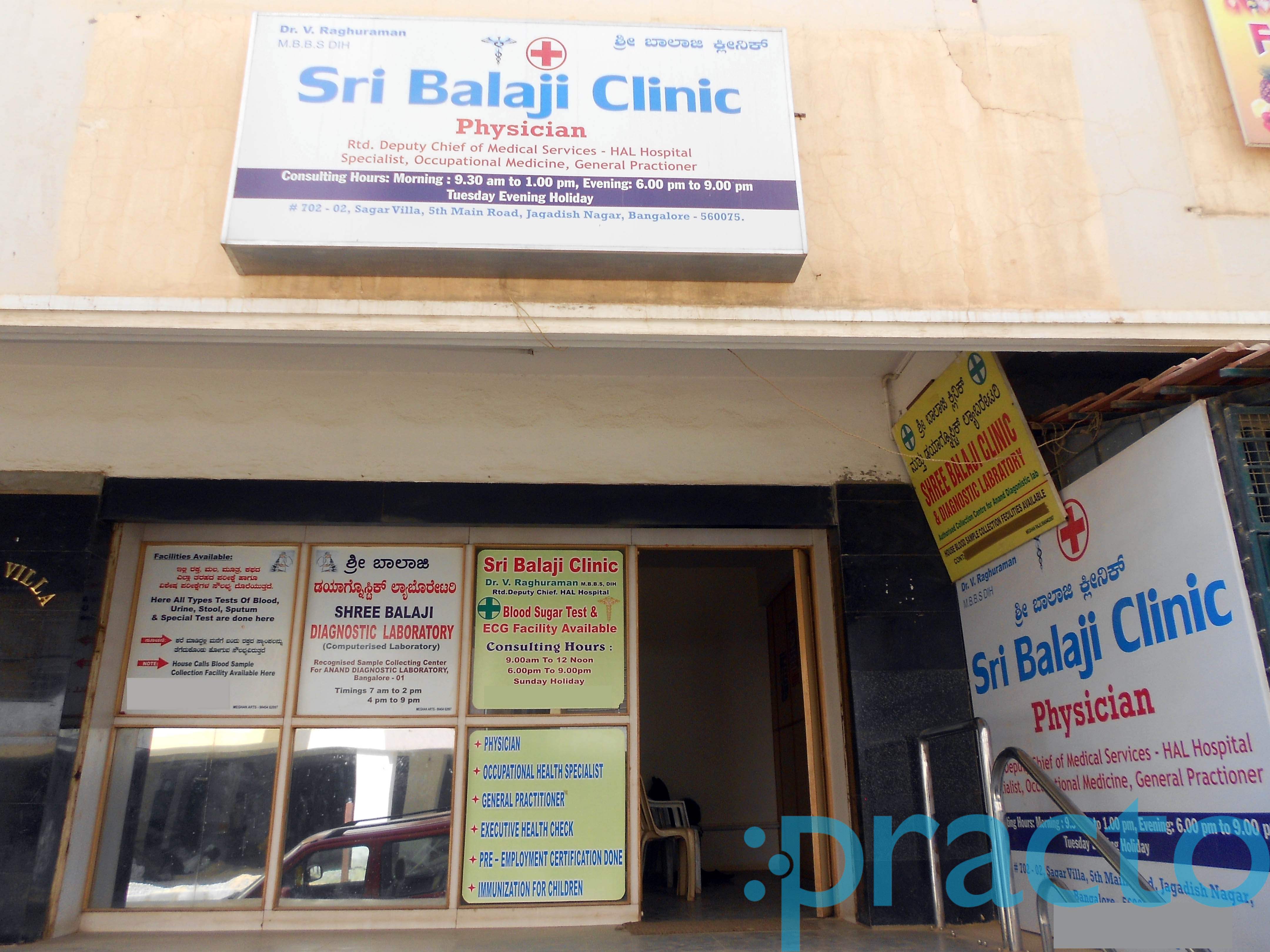 Plague Doctor Plague Treatment In Vignan Nagar Bangalore View
