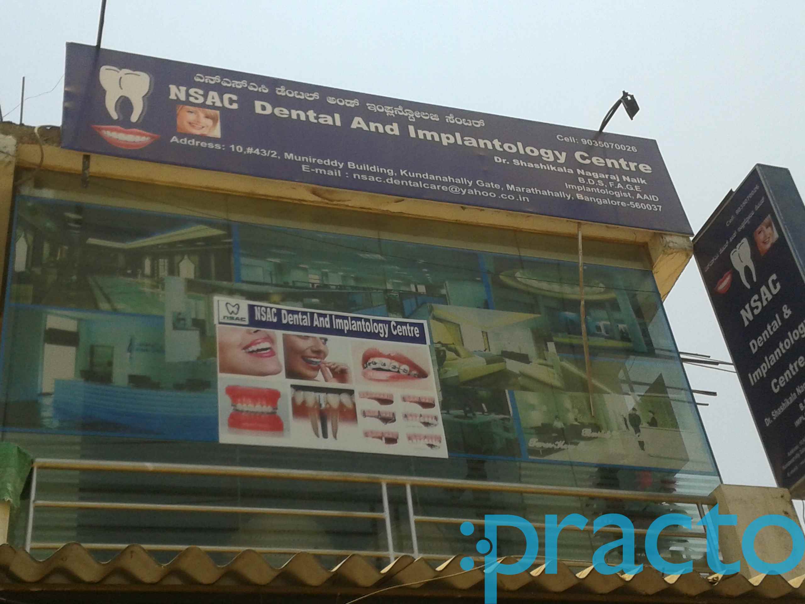 NSAC Dental & Implantology Centre Kundalahalli Bangalore