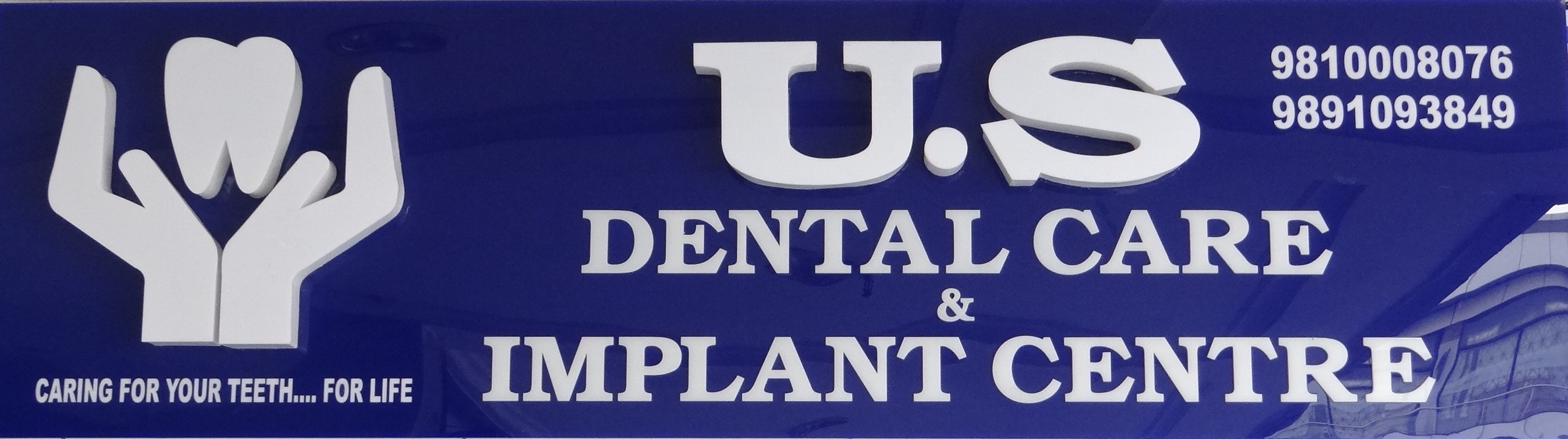 Entrance at U.S Dental Care & Implant Centre Pitampura Delhi
