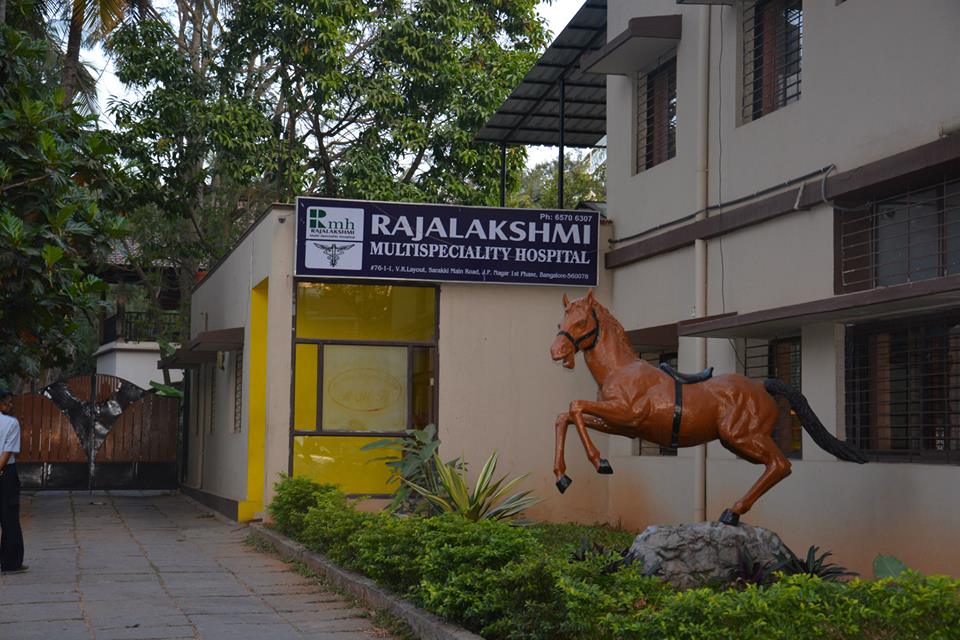 Rajalakshmi Multispeciality Hospital. JP Nagar 1 Phase Bangalore