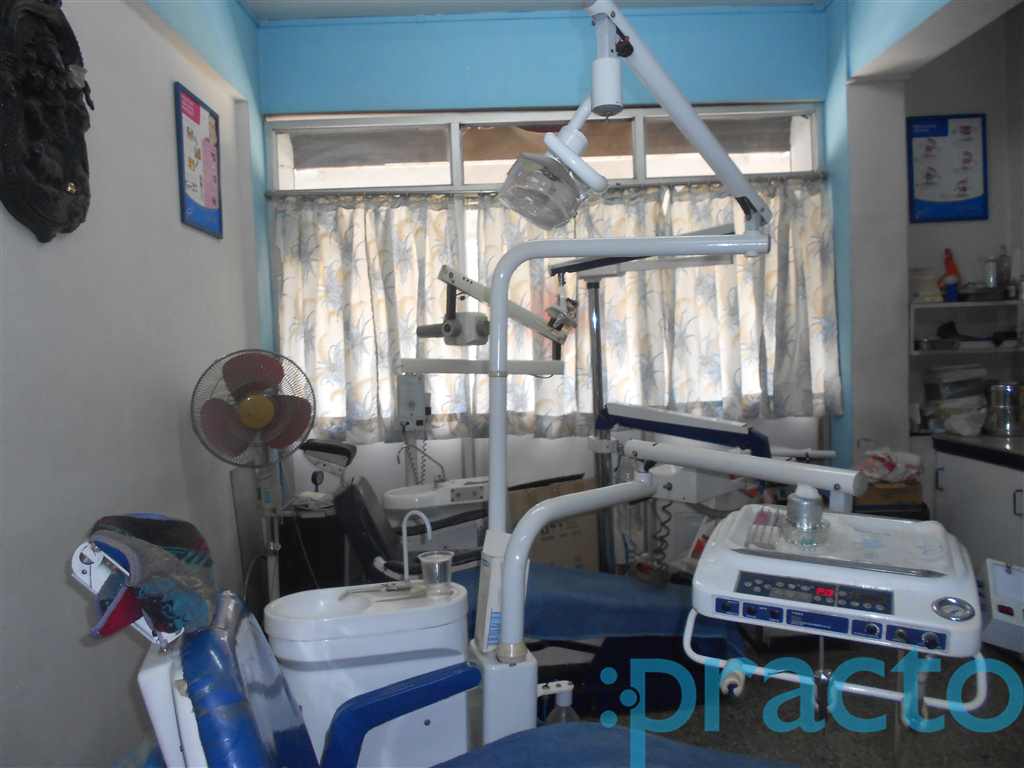 NRS Medical & Dental Specialist Centre Banashankari 1st Stage Bangalore