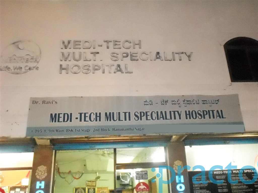 Medi-Tech Multi Speciality Hospital Banashankari 1st Stage Bangalore