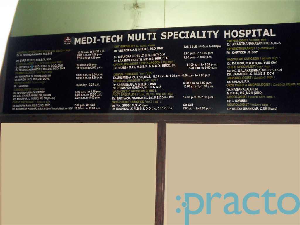 Medi-Tech Multi Speciality Hospital Banashankari 1st Stage Bangalore