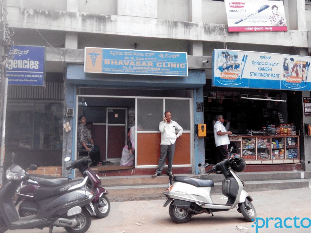 Bhavsar Clinic  Sampangiramnagar Bangalore