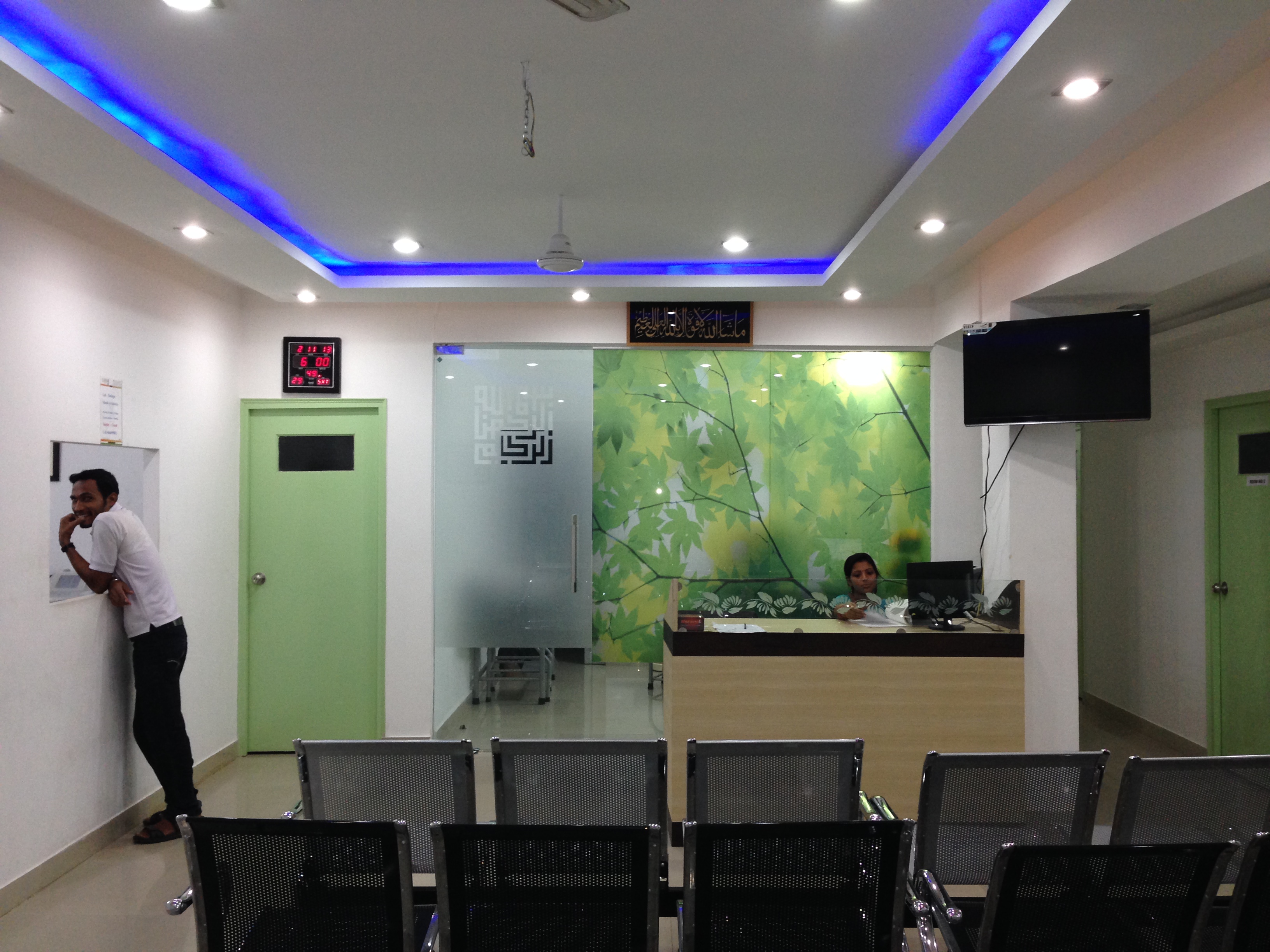 Health Inn Clinic Tolichowki Hyderabad