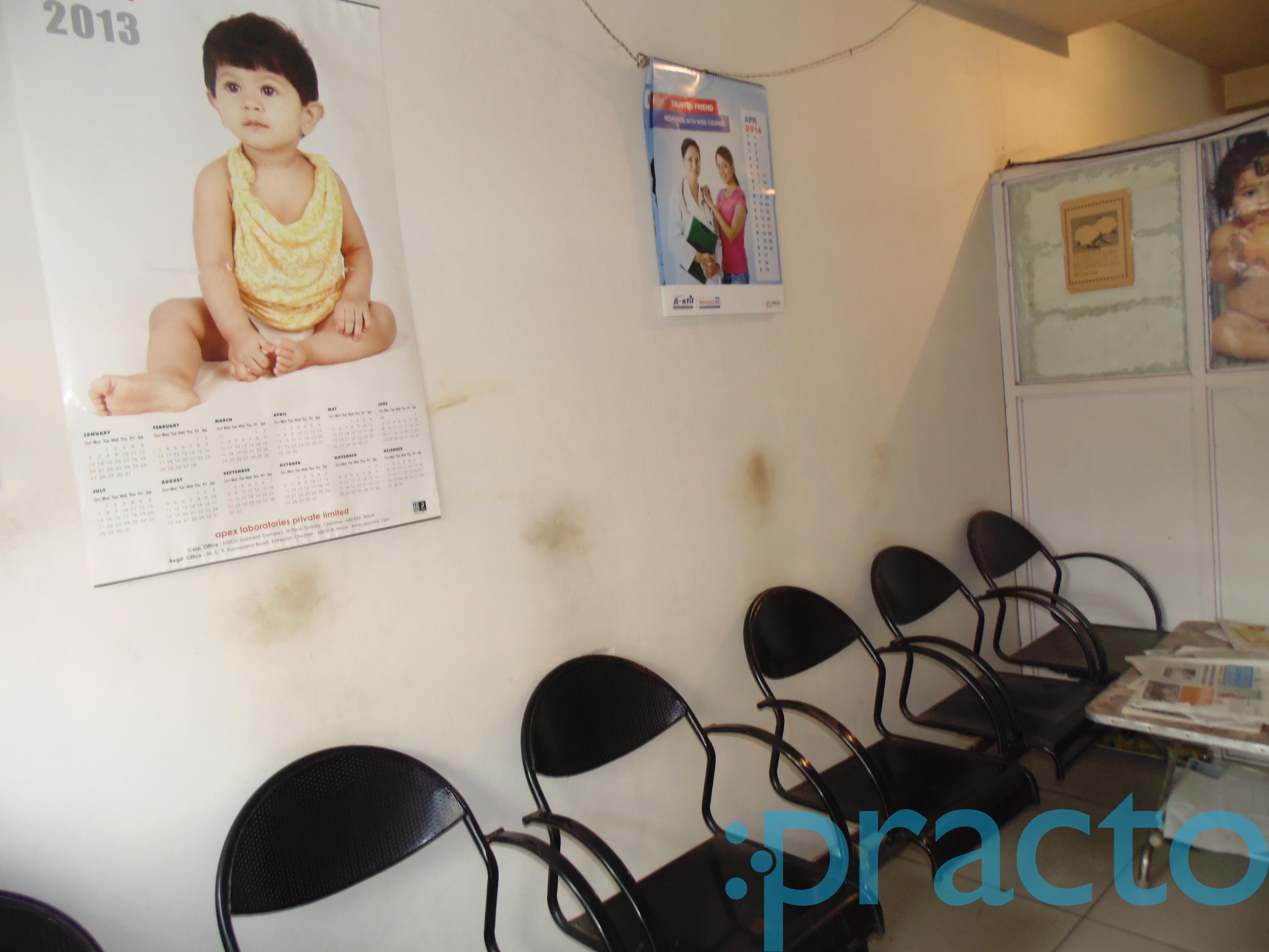 Vijay Deep Clinic Rajarajeshwarinagar Bangalore