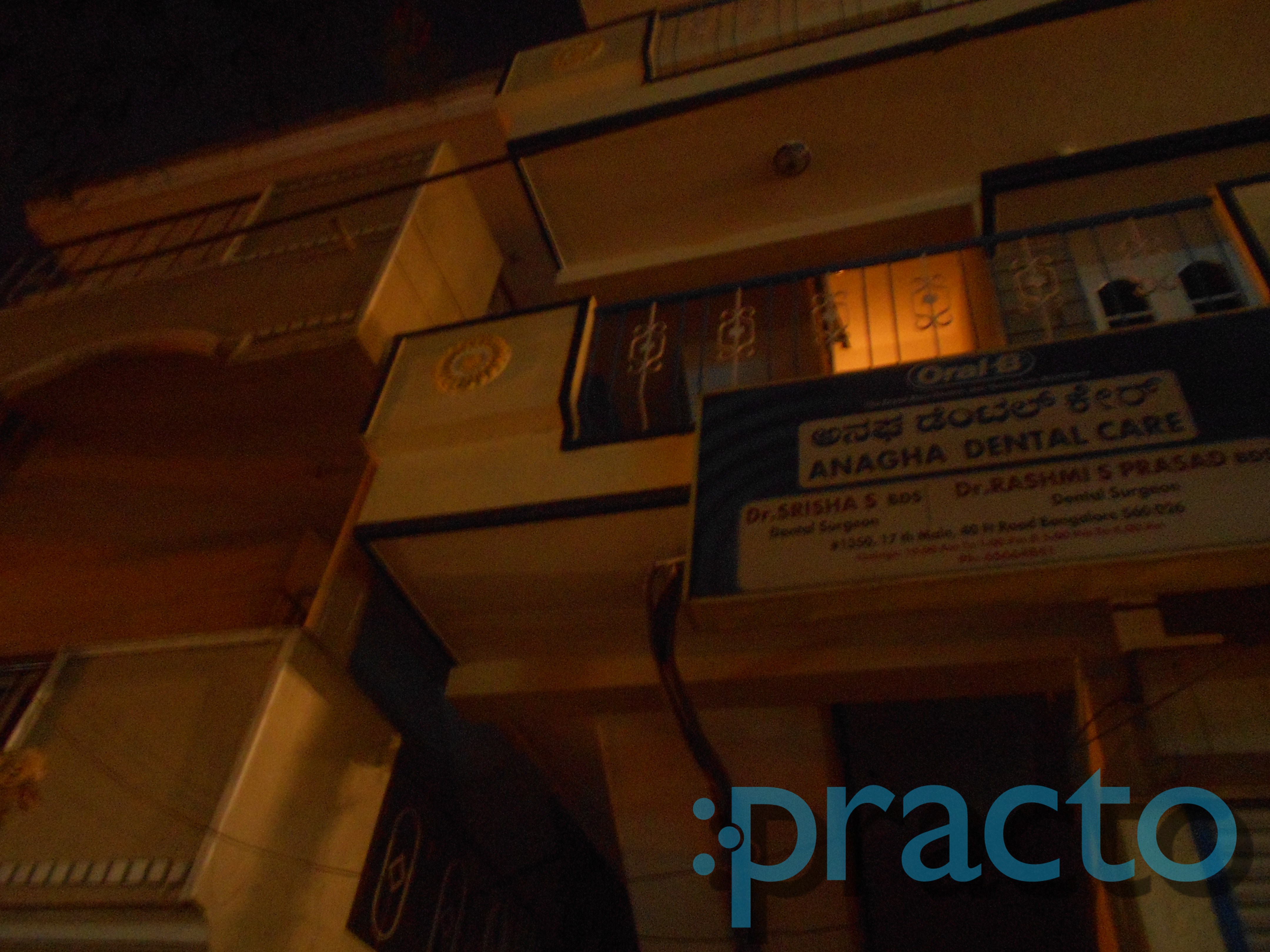 Anagha MultiSpecality Dental Care Banashankari 1st Stage Bangalore