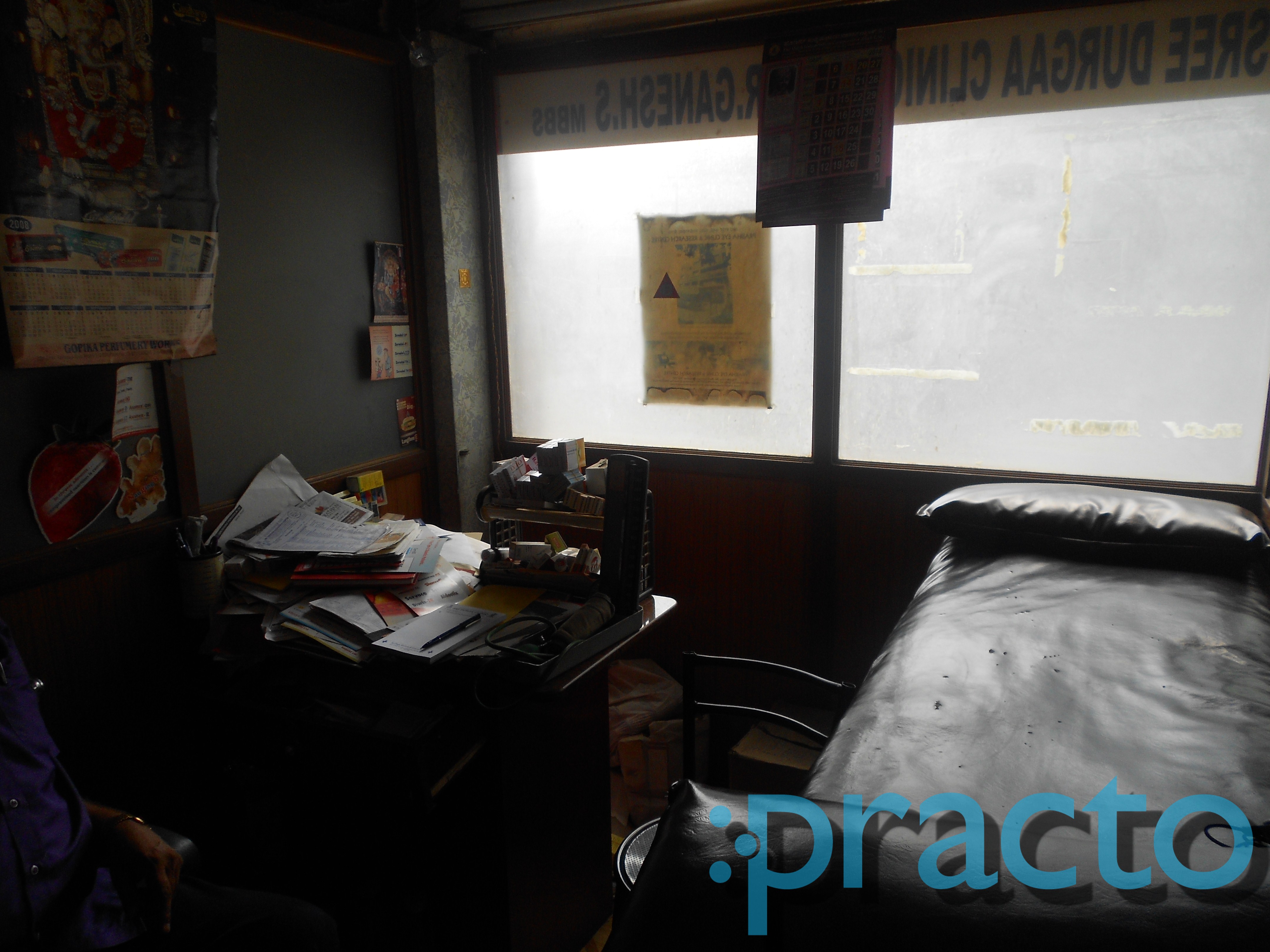 Sri Durga Clinic Banashankari 1st Stage Bangalore