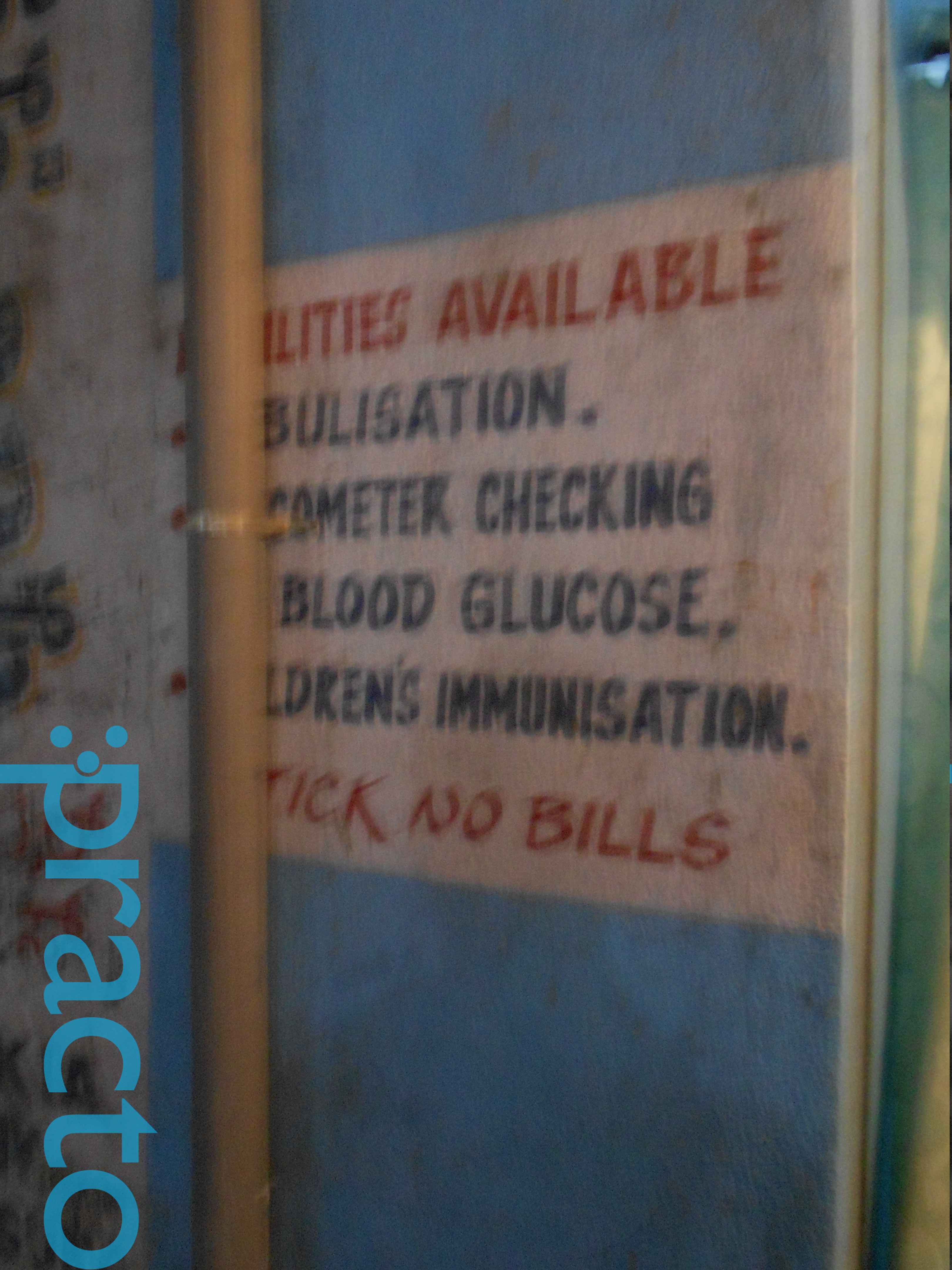 Mehkri Clinic JP Nagar 1 Phase Bangalore