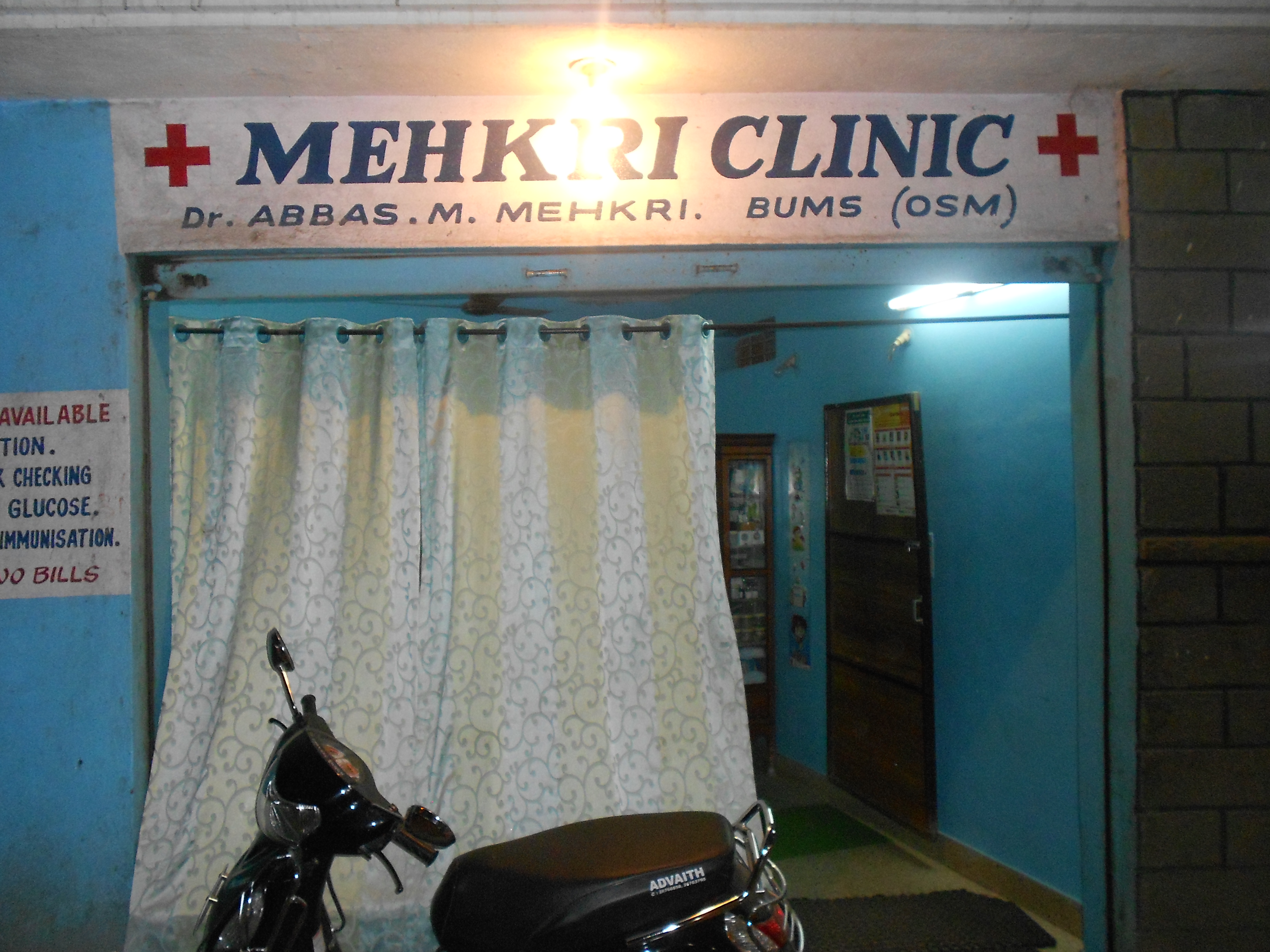Mehkri Clinic JP Nagar 1 Phase Bangalore