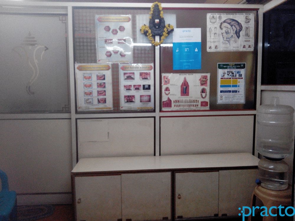 Banshankari Dental Clinic Banashankari 3rd Stage Bangalore
