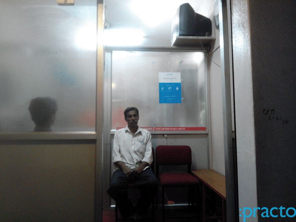 Shri Guru Raghavendra Dental Speciality Banashankari 3rd Stage Bangalore