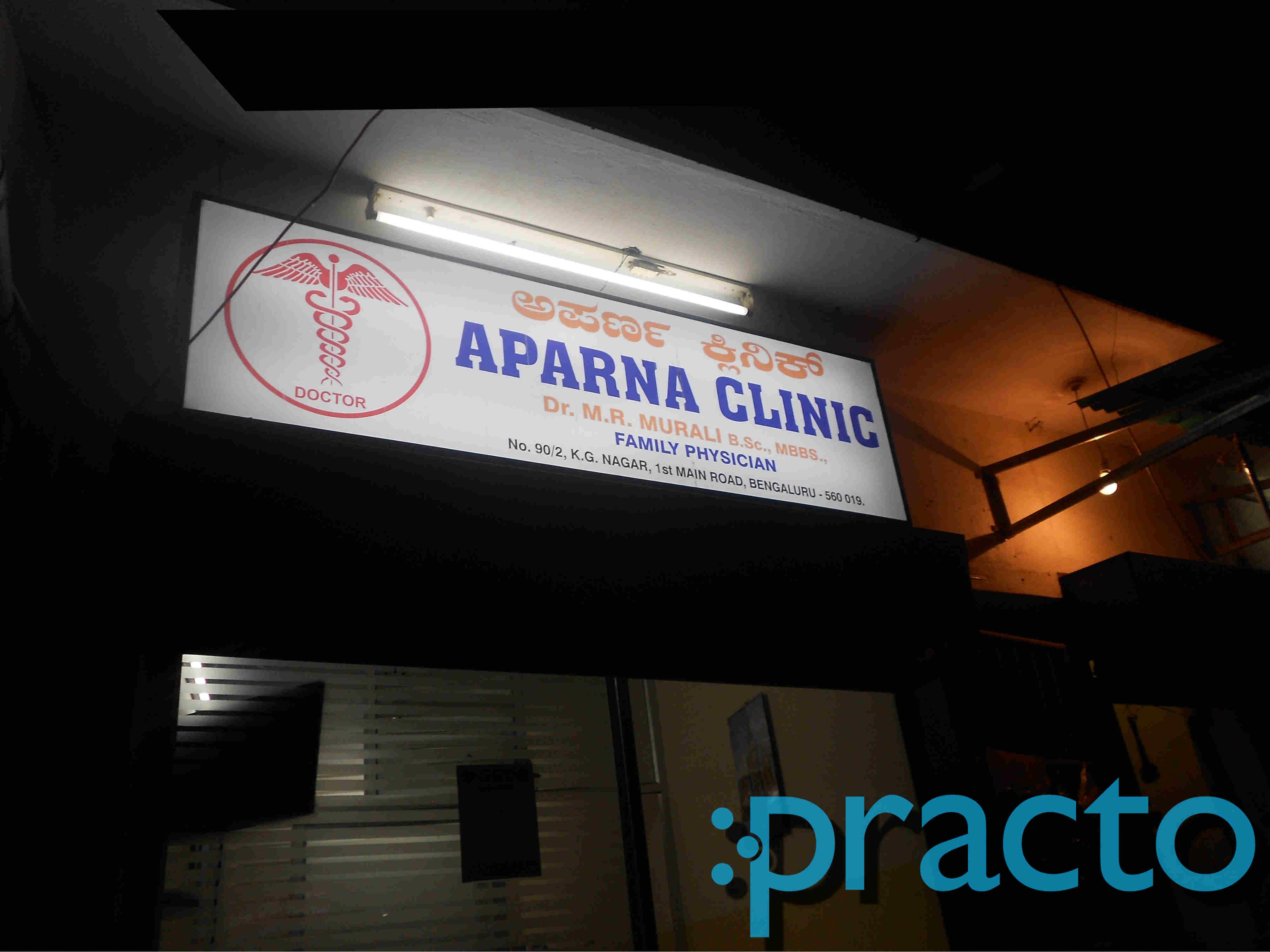 Aparna Clinic Chamarajpet Bangalore