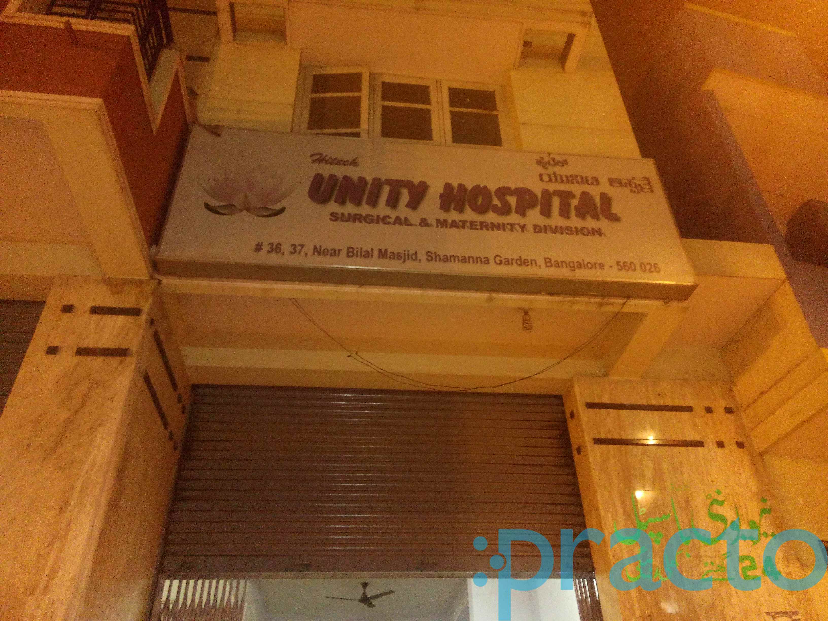 Hitech Unity Hospital Bapujinagar Bangalore