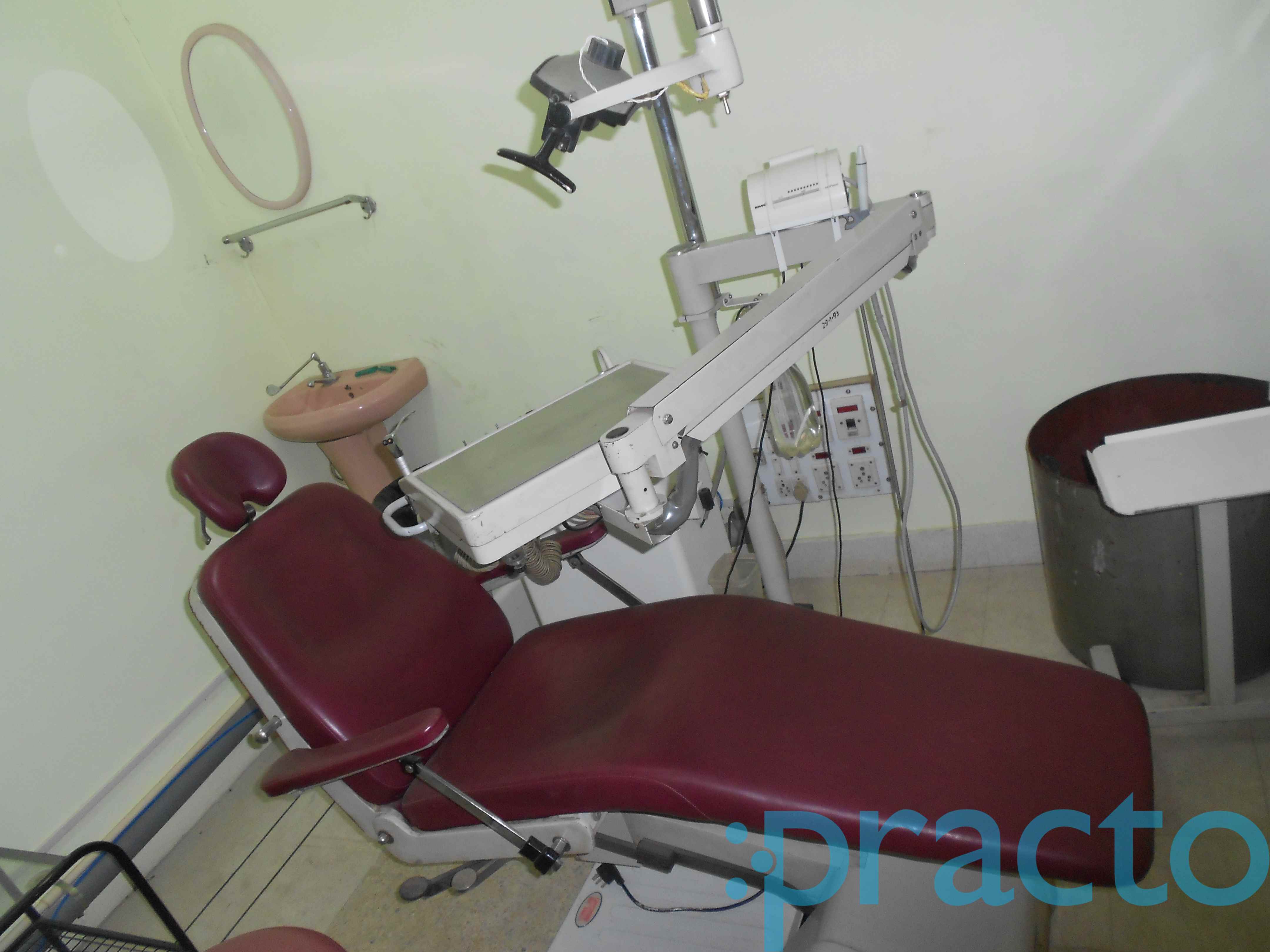 Dental Consultation & Treatment Centre Basaveshwaranagar Bangalore