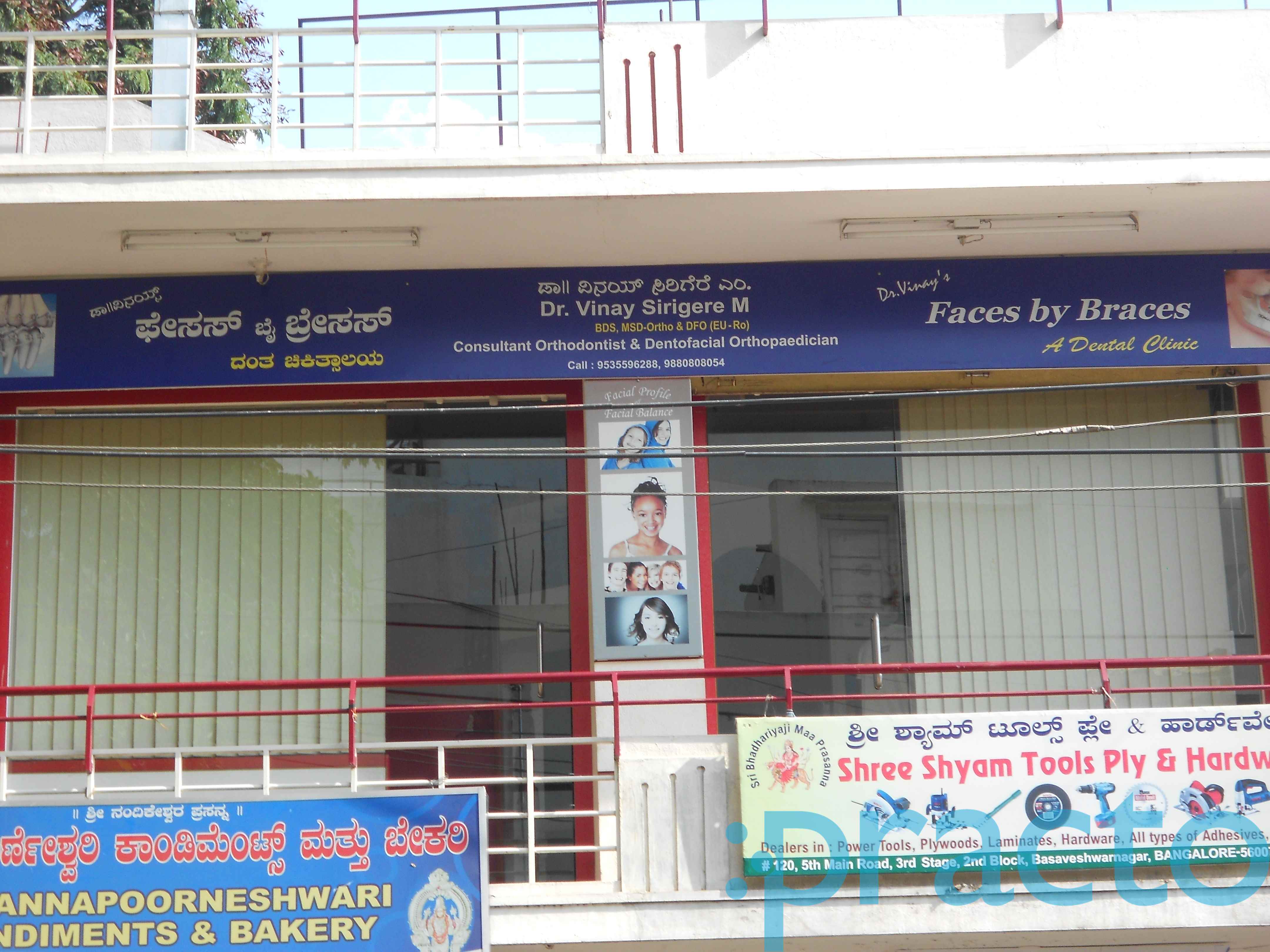 Faces by Braces - A Dental Clinic Basaveshwaranagar Bangalore