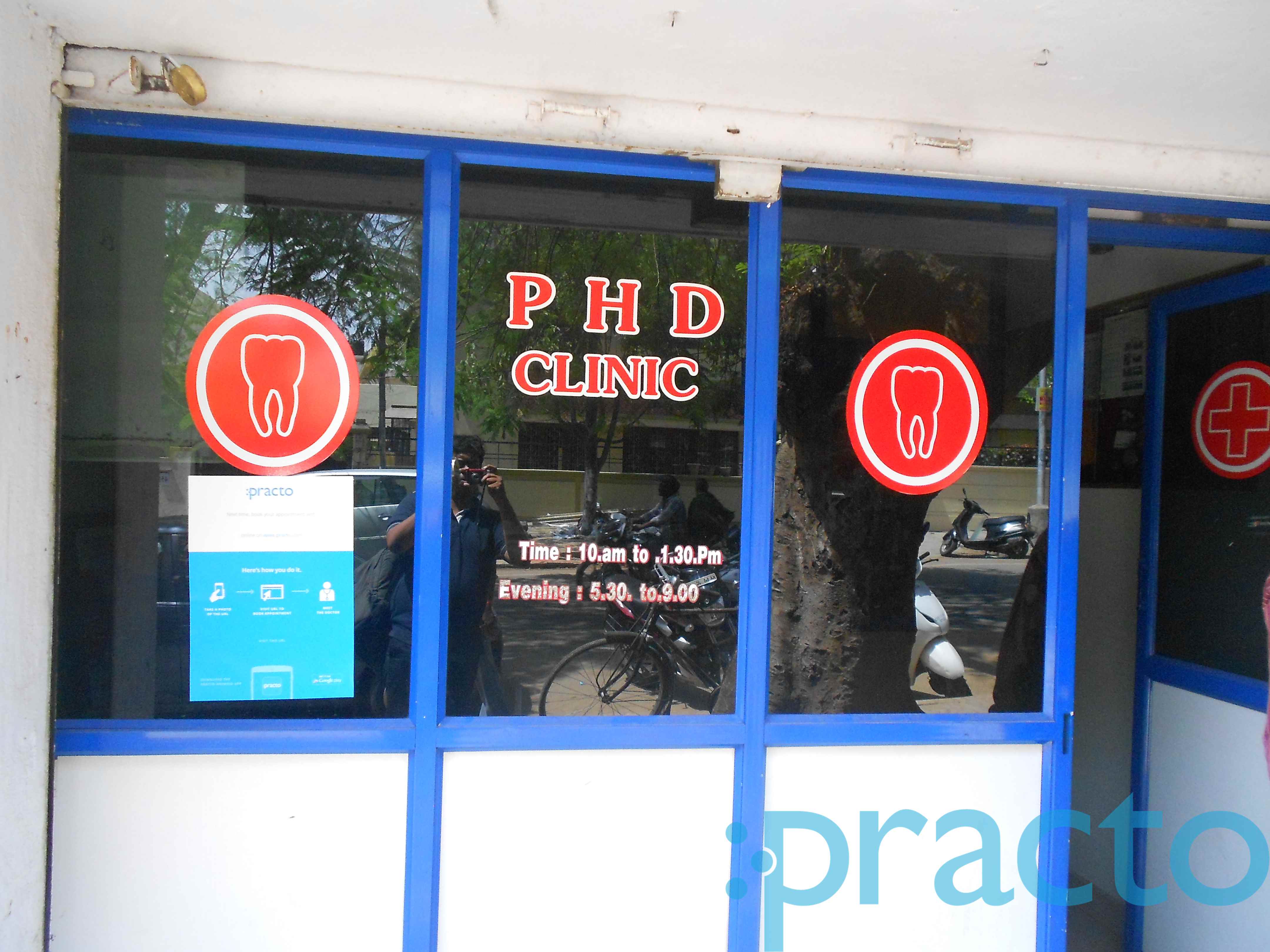 Prema Hitech Dental Clinic Basaveshwaranagar Bangalore