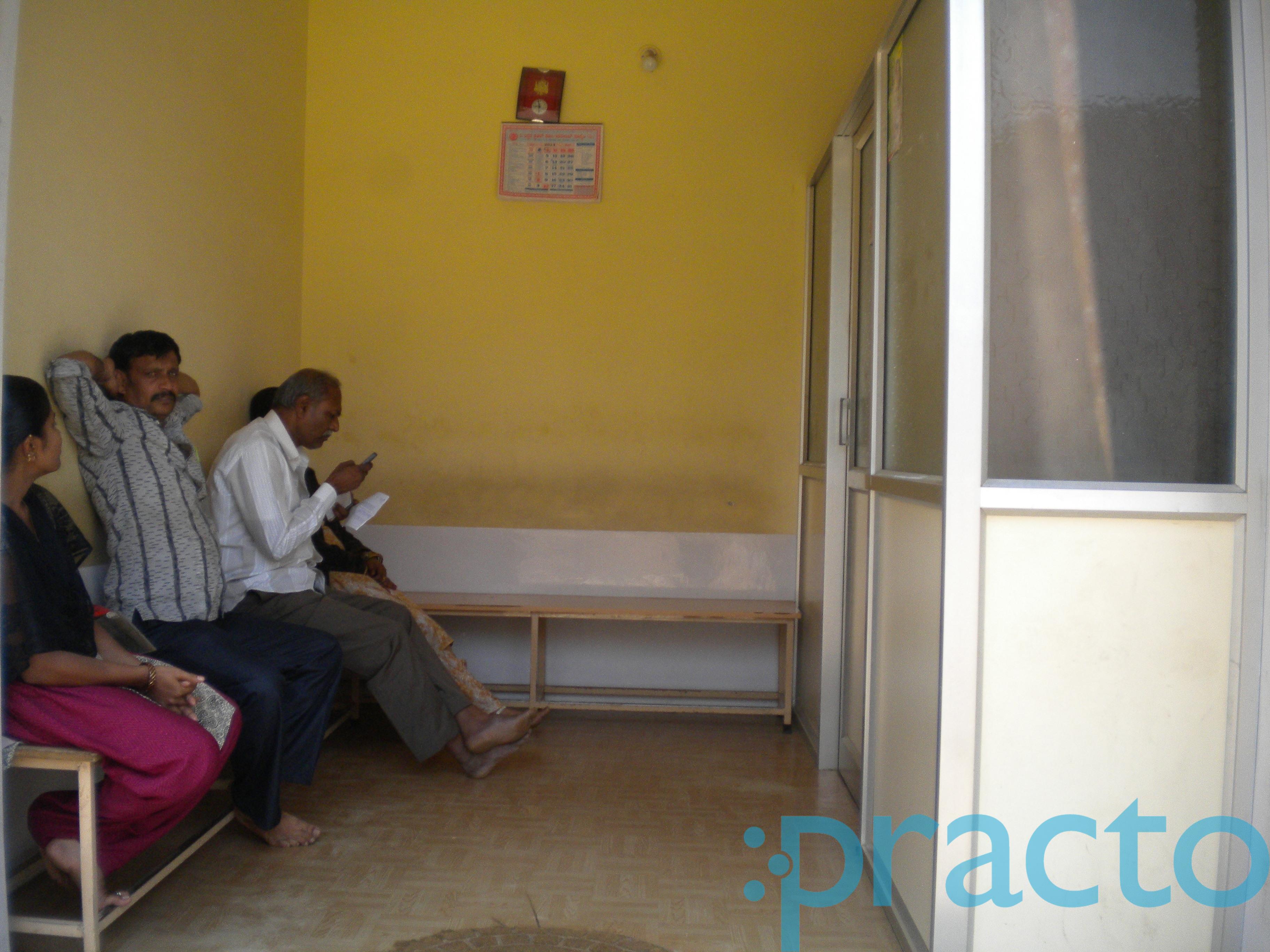 Sri Sharada Clinic Peenya Bangalore