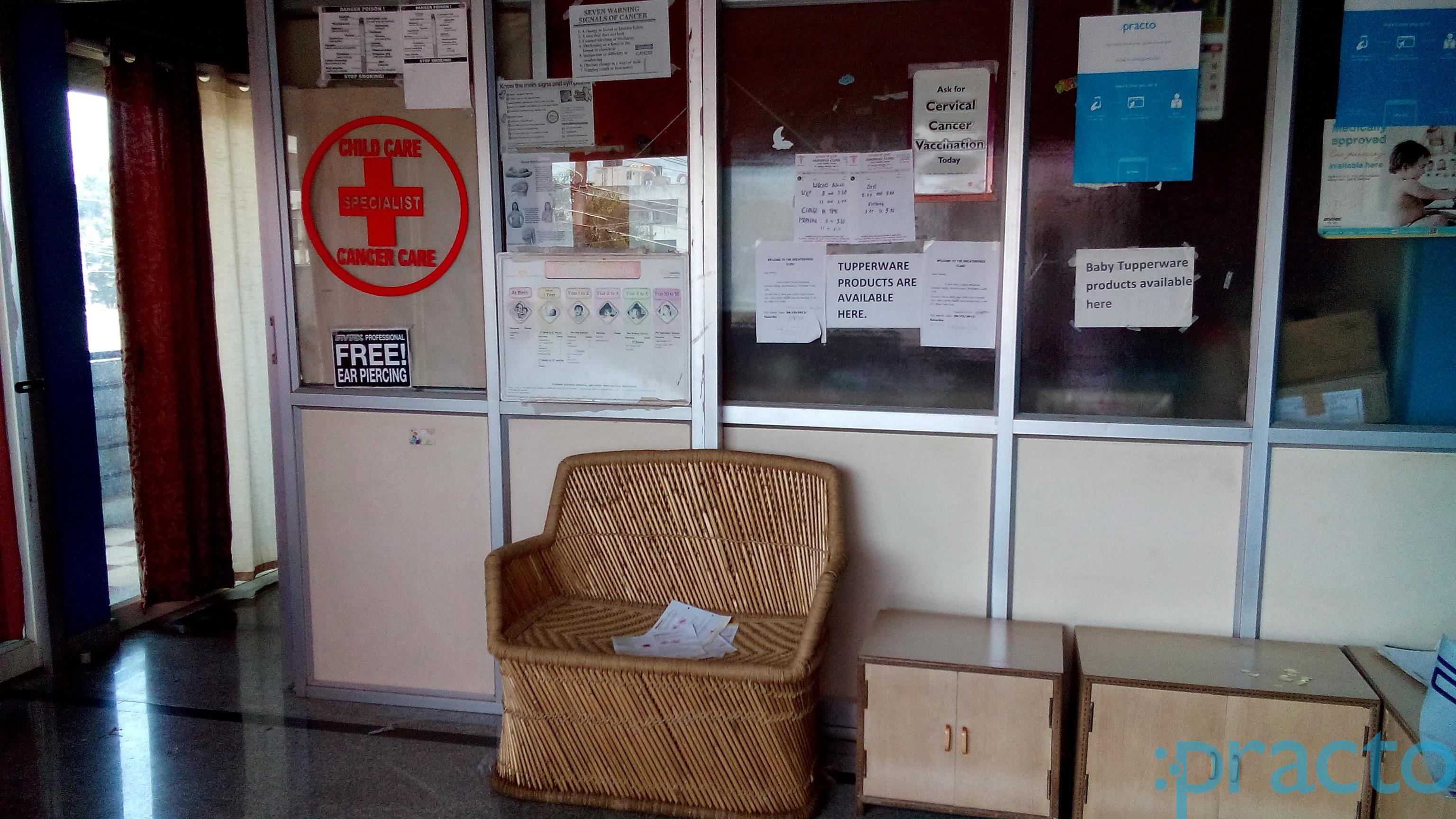 Ashirvad Clinic Vijayanagar Bangalore