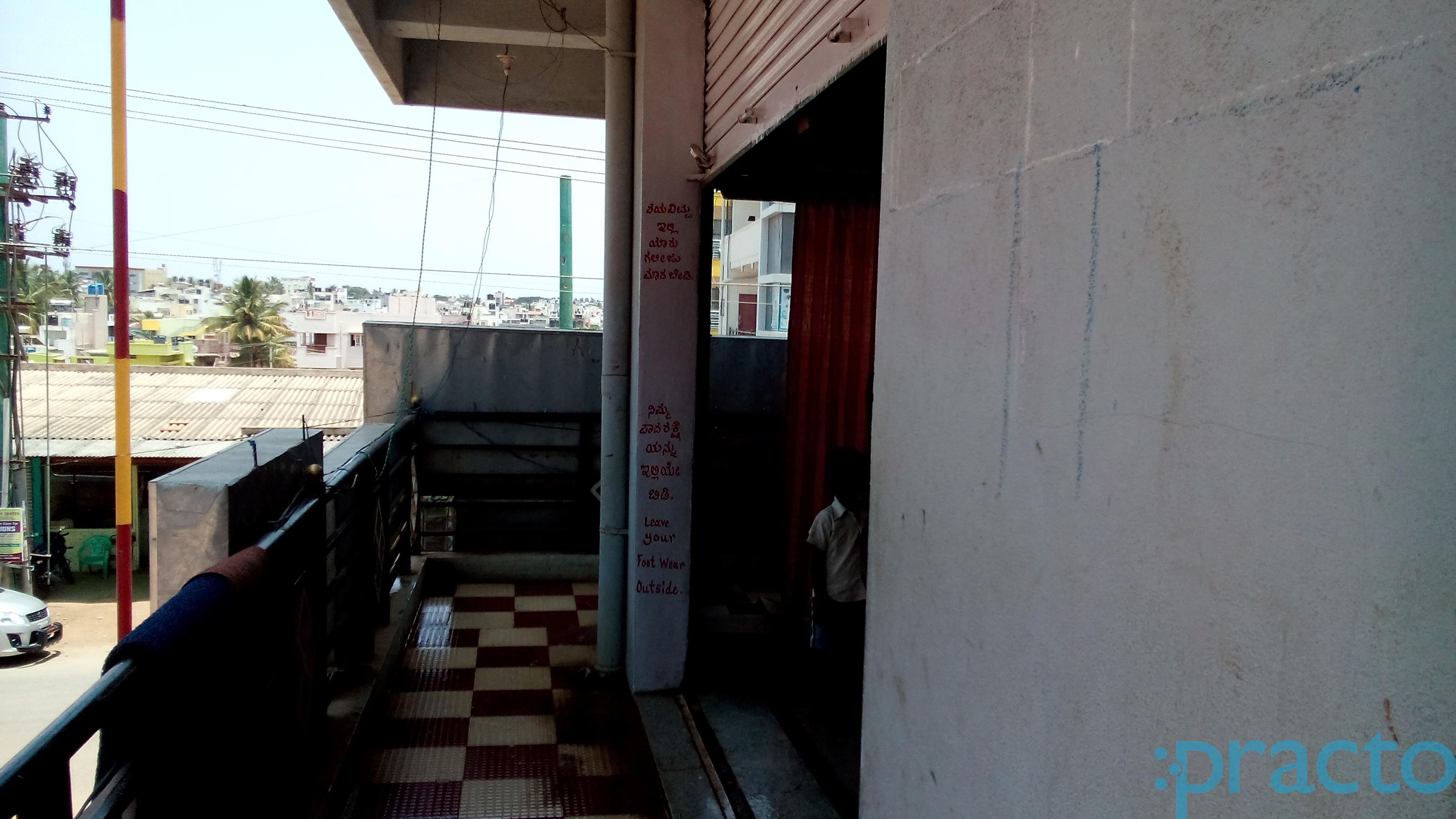 Ashirvad Clinic Vijayanagar Bangalore
