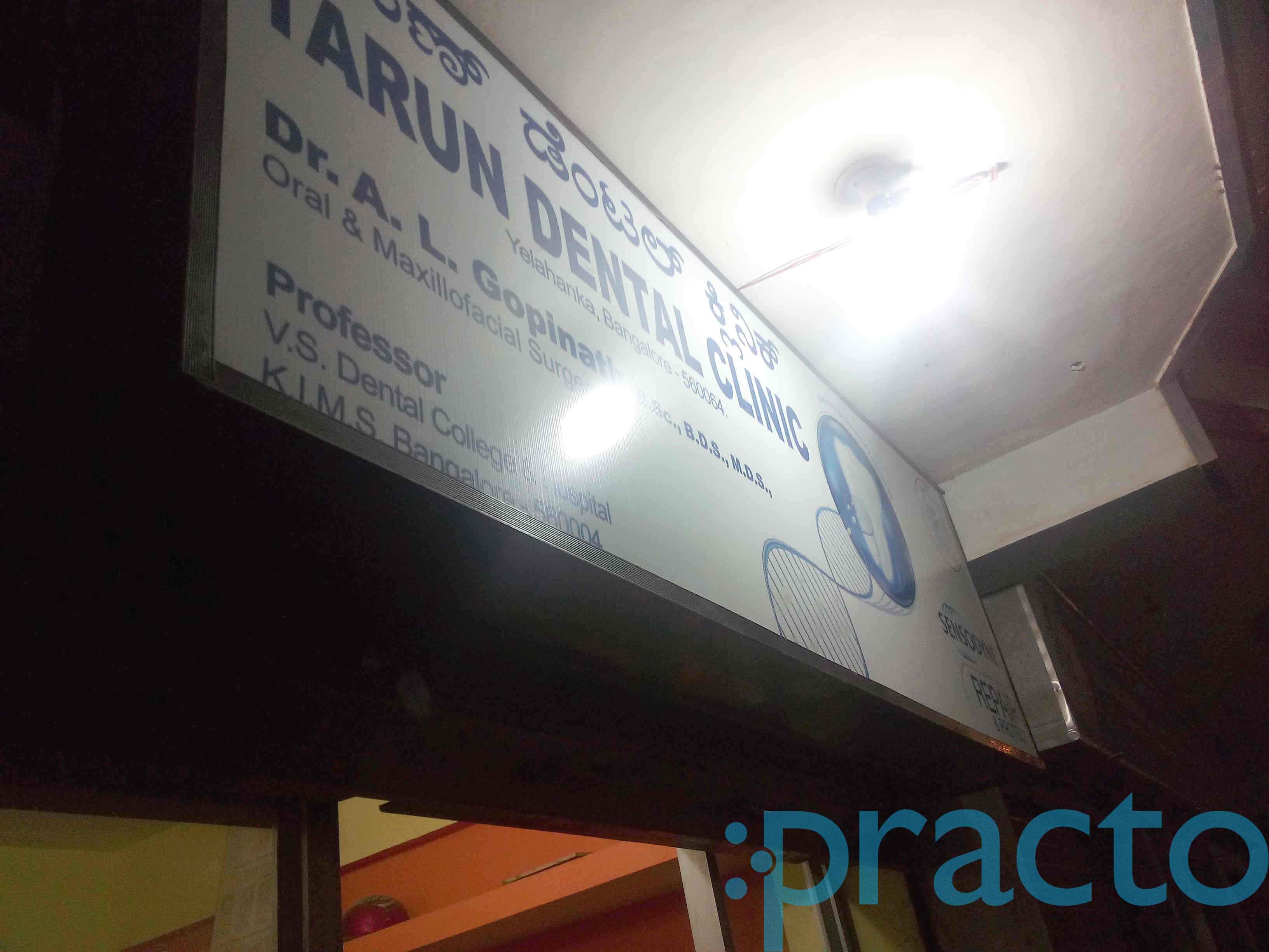 Tarun Dental Clinic Yelahanka Bangalore