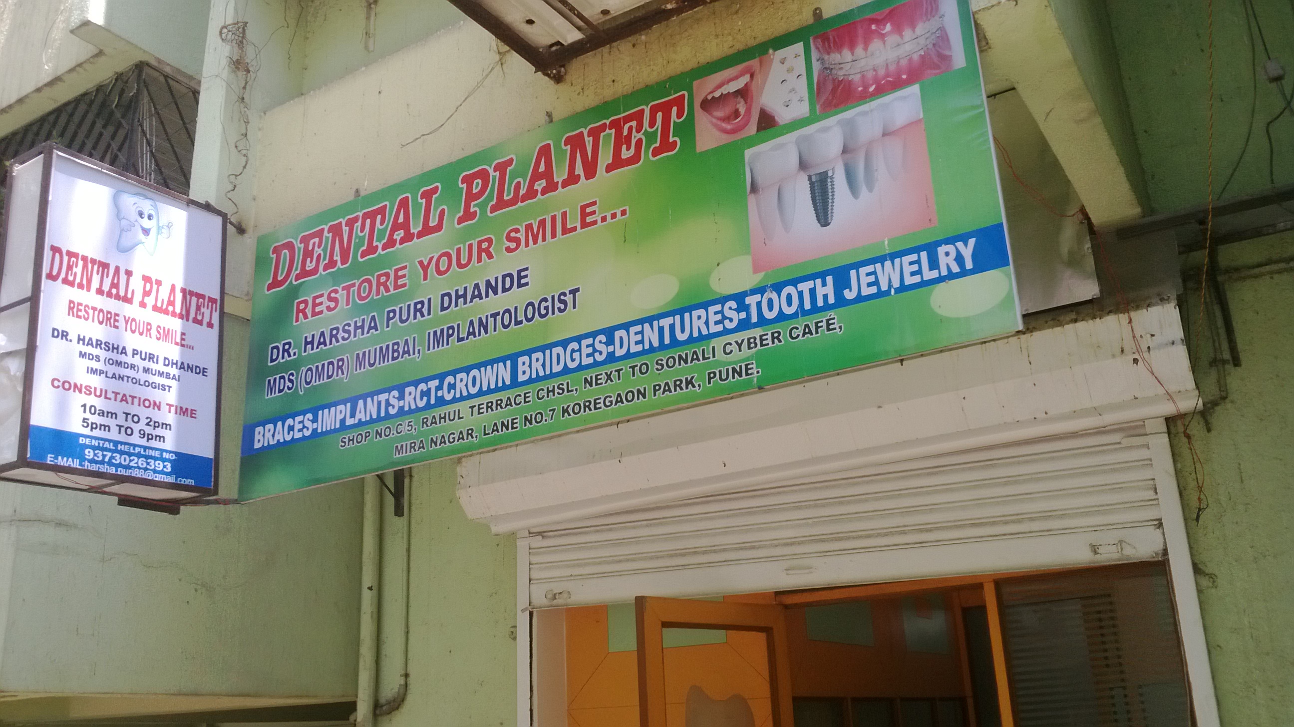 Dental Planet Koregaon Park Pune